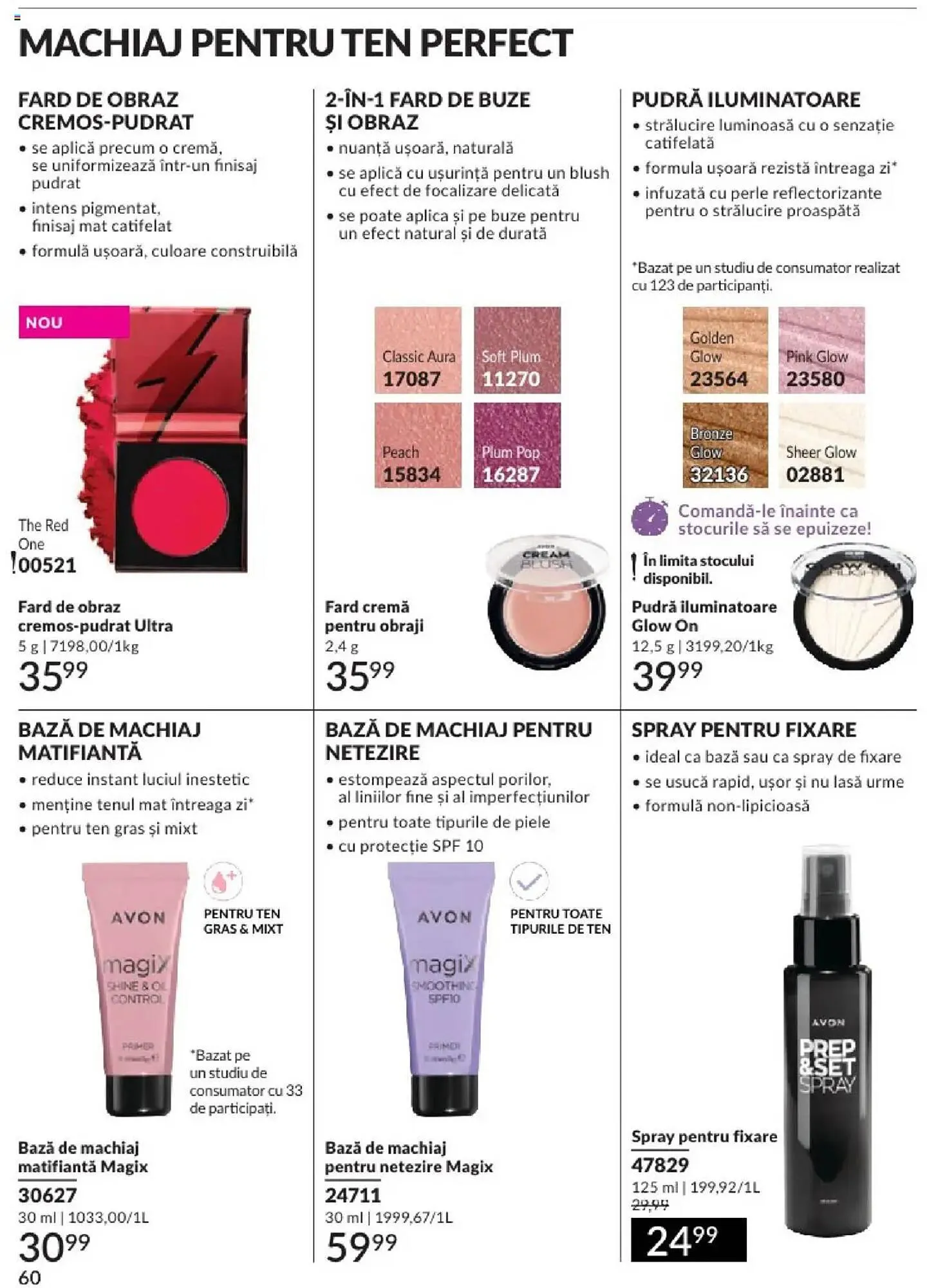 Catalog Catalog Avon de la 1 mai până la 31 mai 2025 - Revista Pagina 60