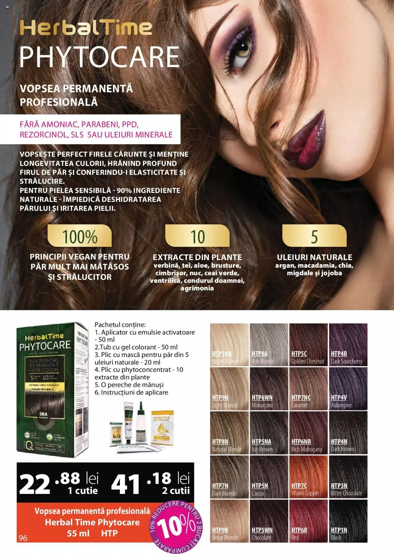 Catalog Catalog Lady’s de la 2 martie până la 31 decembrie 2023 - Revista Pagina 96