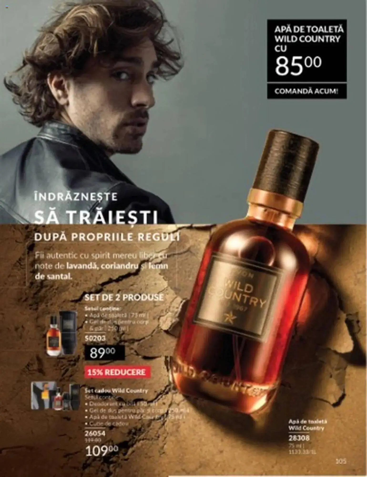 Catalog Catalog Avon de la 1 martie până la 31 martie 2025 - Revista Pagina 105