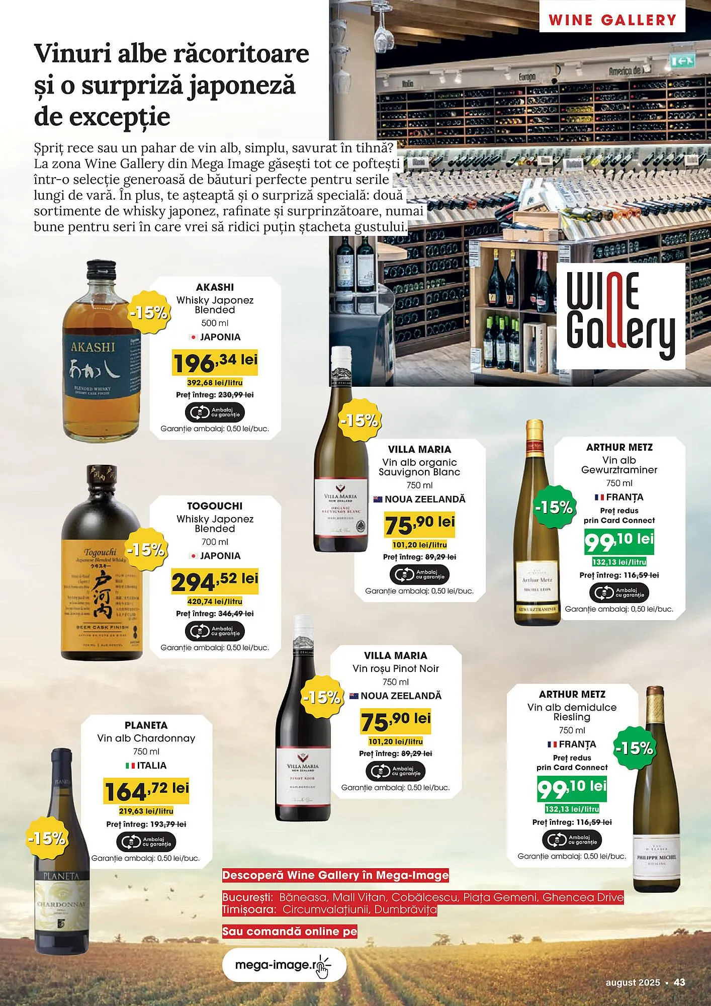 Catalog Catalog Mega Image de la 1 august până la 31 august 2025 - Revista Pagina 43