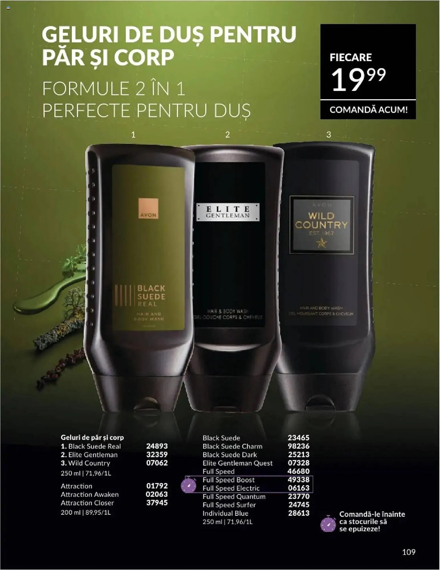 Catalog Catalog Avon de la 1 mai până la 31 mai 2025 - Revista Pagina 109