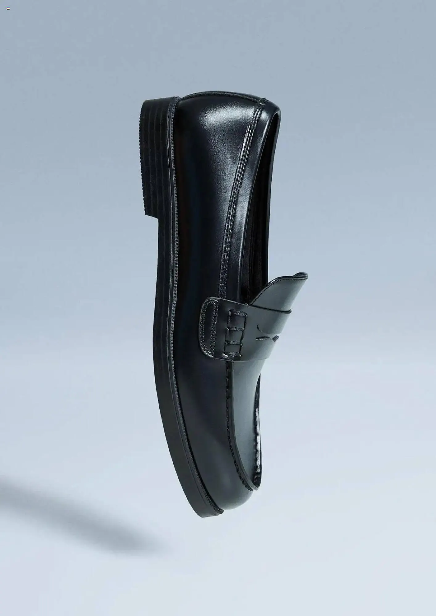 Catalog Catalog Bershka de la 31 iulie până la 31 august 2025 - Revista Pagina 16