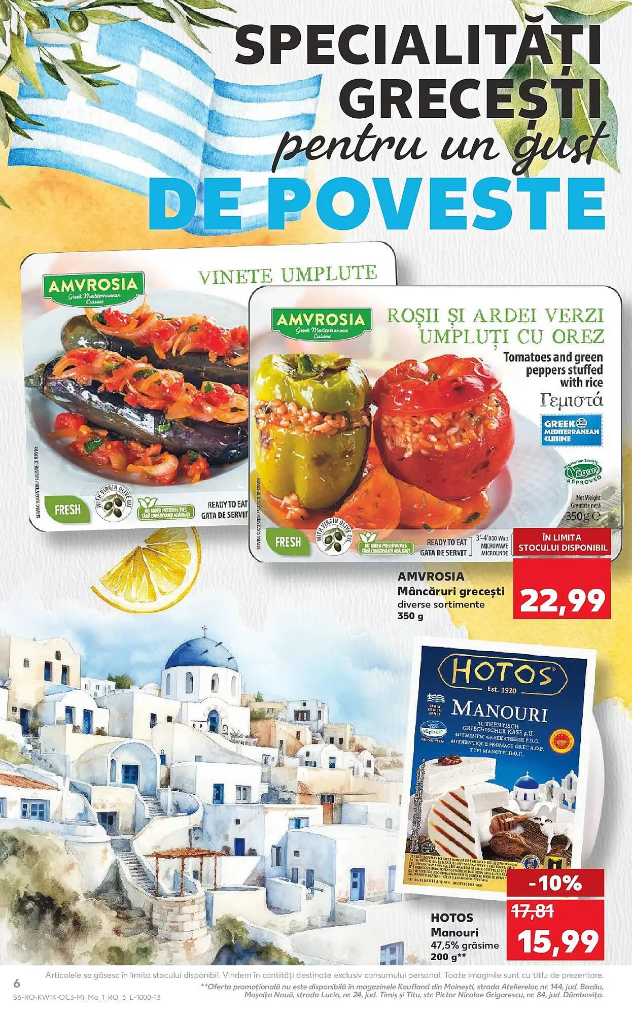 Catalog Catalog Kaufland de la 1 aprilie până la 7 aprilie 2026 - Revista Pagina 6
