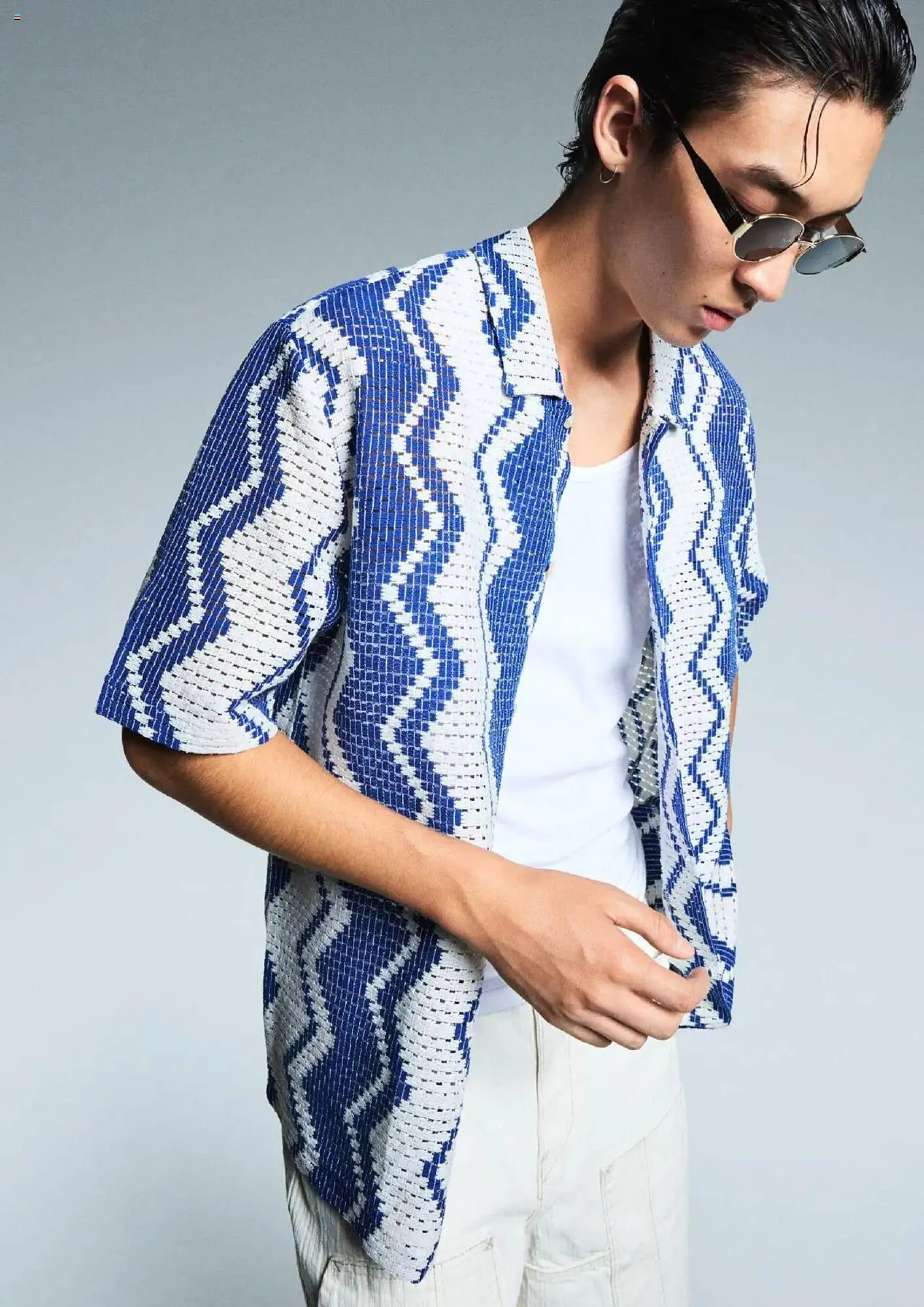 Volantino Bershka da 1 luglio a 31 luglio di 2025 - Pagina del volantino 14