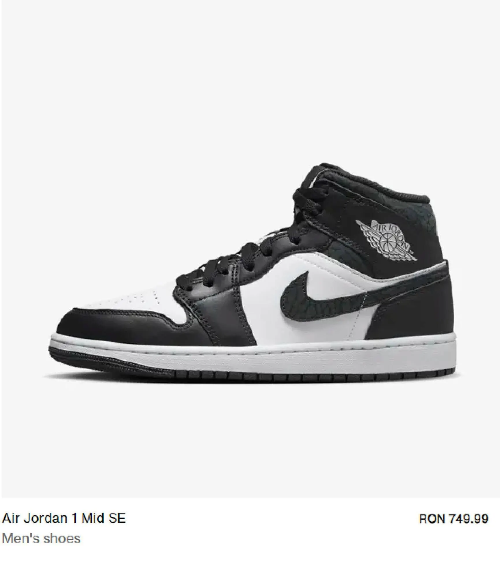 Nike catalog - 1