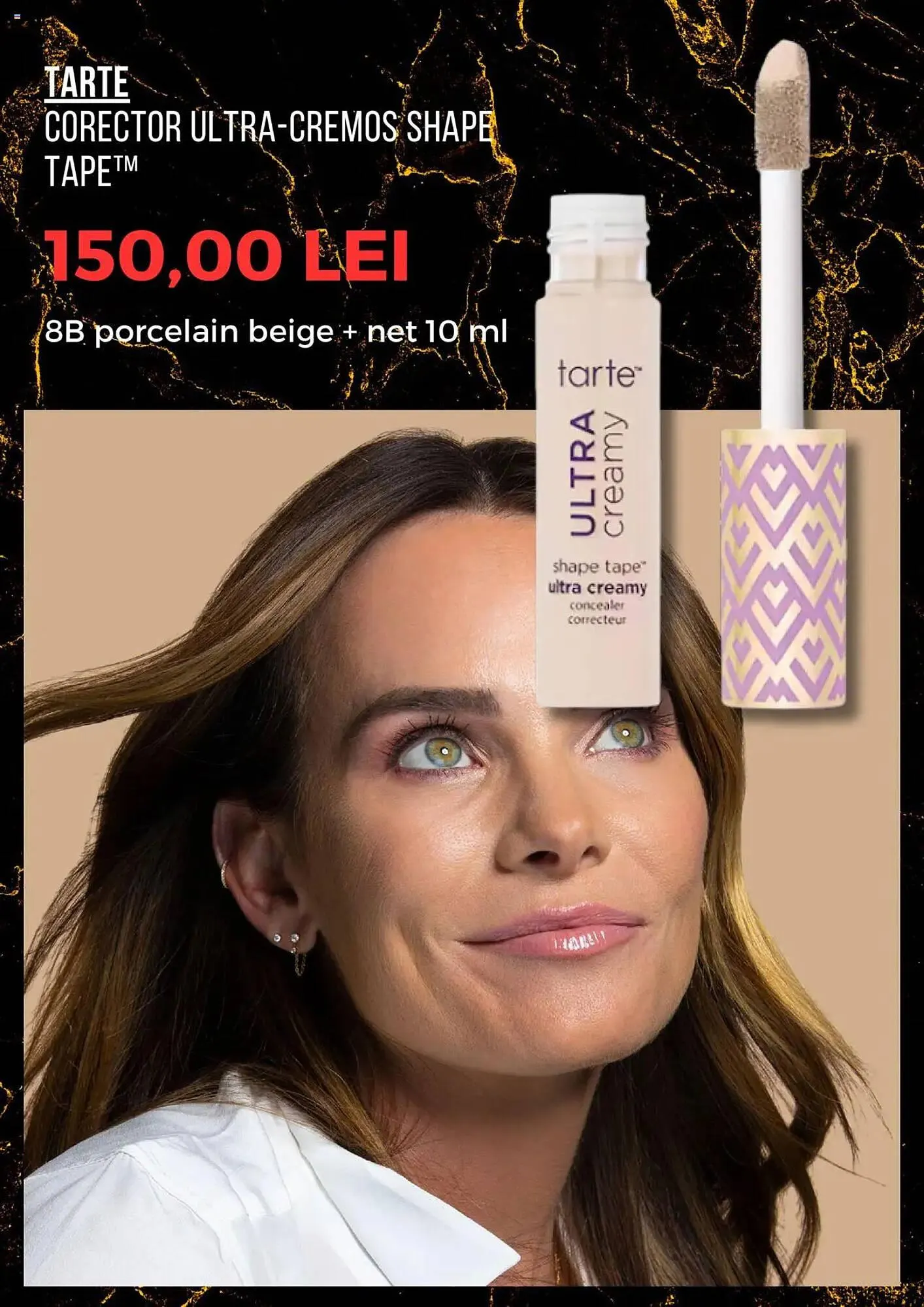Catalog Catalog Sephora de la 30 iunie până la 31 iulie 2025 - Revista Pagina 3