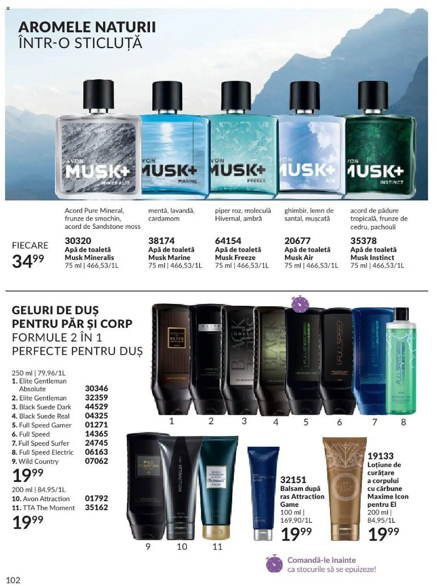 Catalog Avon catalog de la 1 octombrie până la 31 octombrie 2023 - Revista Pagina 104