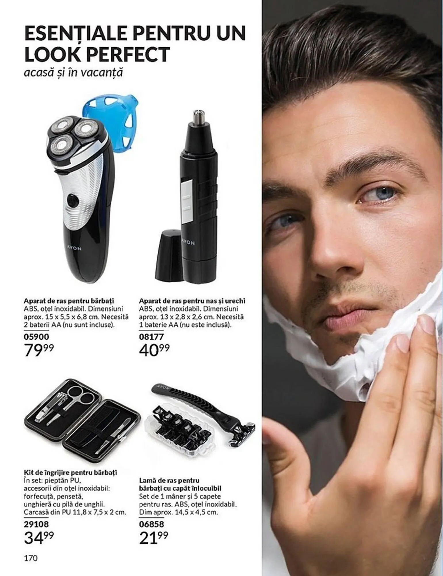 Catalog Catalog Avon de la 1 iulie până la 31 iulie 2025 - Revista Pagina 166