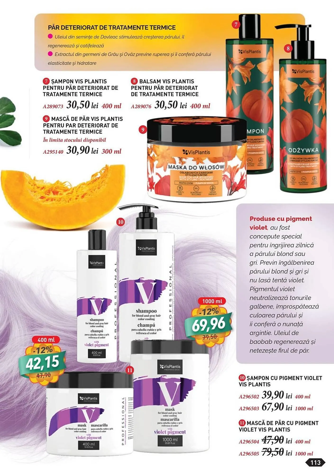 Catalog Infinity catalog de la 5 martie până la 30 aprilie 2024 - Revista Pagina 115