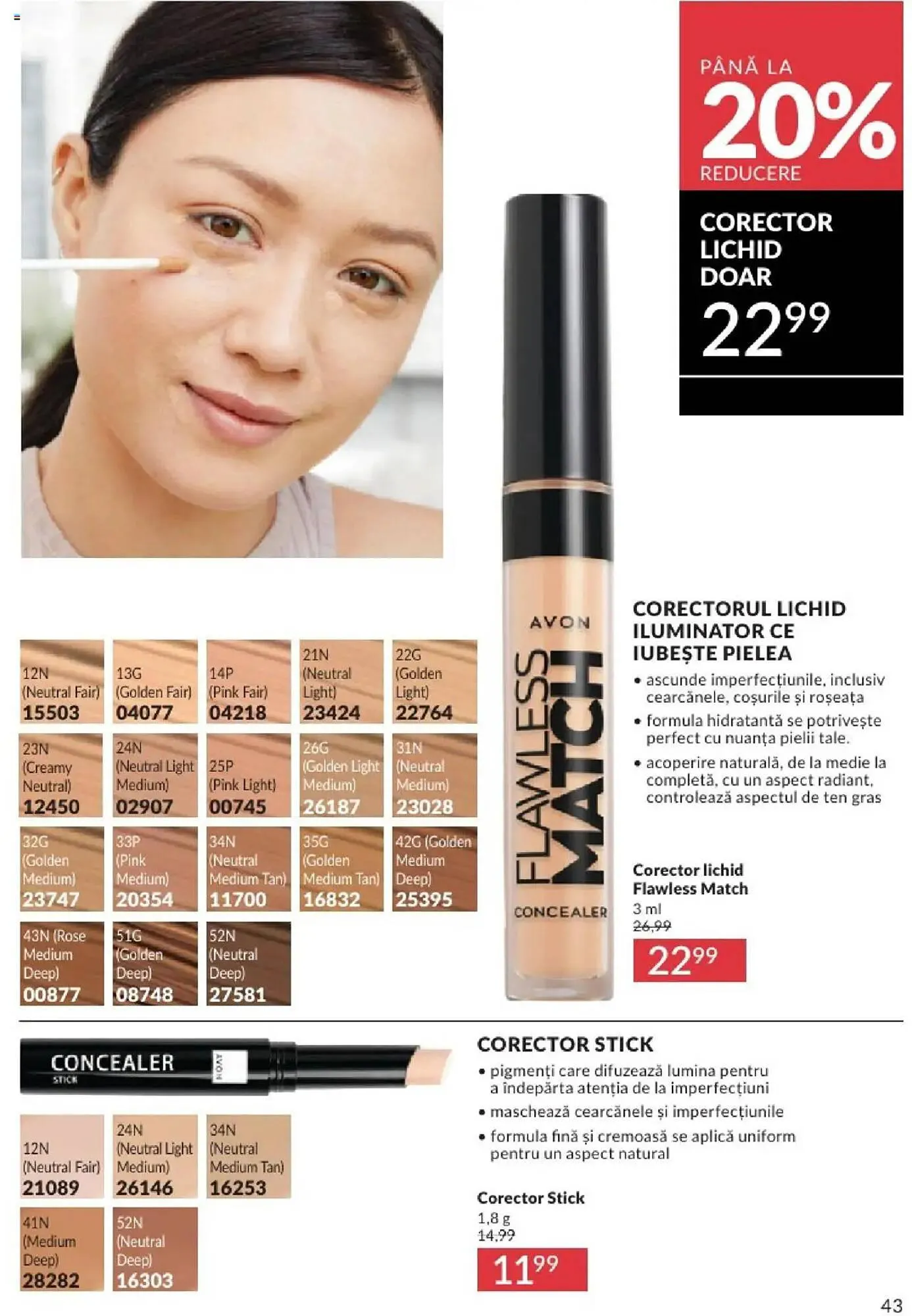 Catalog Catalog Avon de la 31 mai până la 30 iunie 2025 - Revista Pagina 43