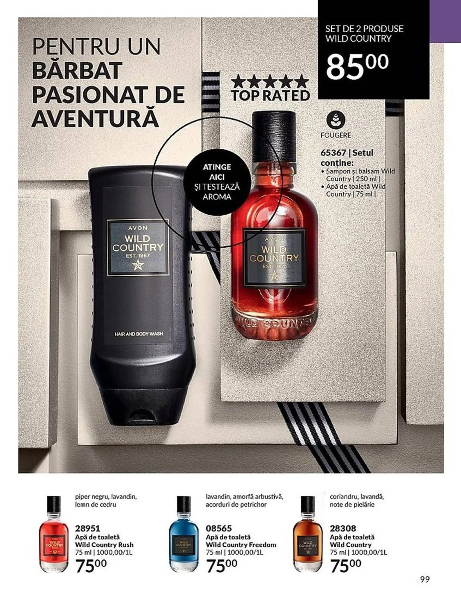 Catalog Avon catalog de la 1 septembrie până la 30 septembrie 2023 - Revista Pagina 99