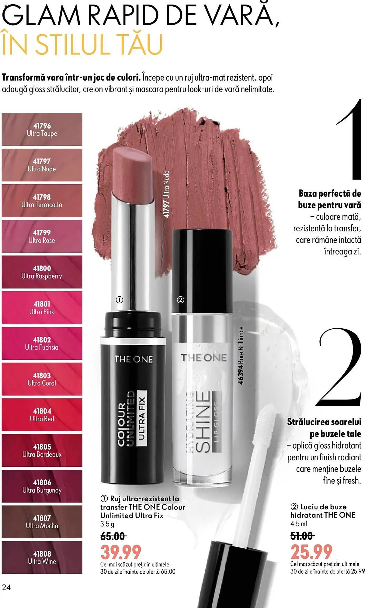 Catalog Catalog Oriflame de la 17 iunie până la 7 iulie 2026 - Revista Pagina 24