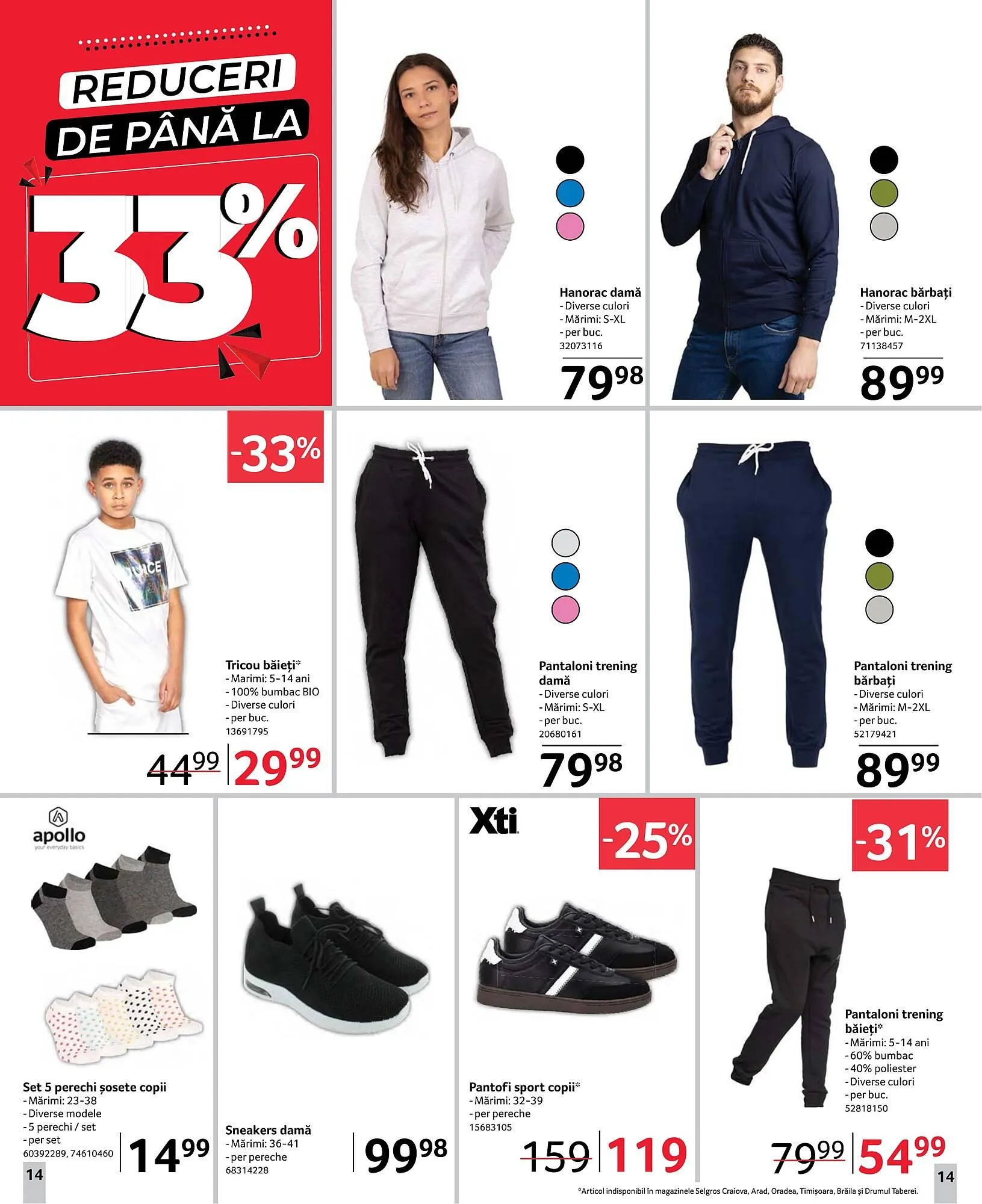 Catalog Catalog Selgros de la 7 martie până la 20 martie 2025 - Revista Pagina 14