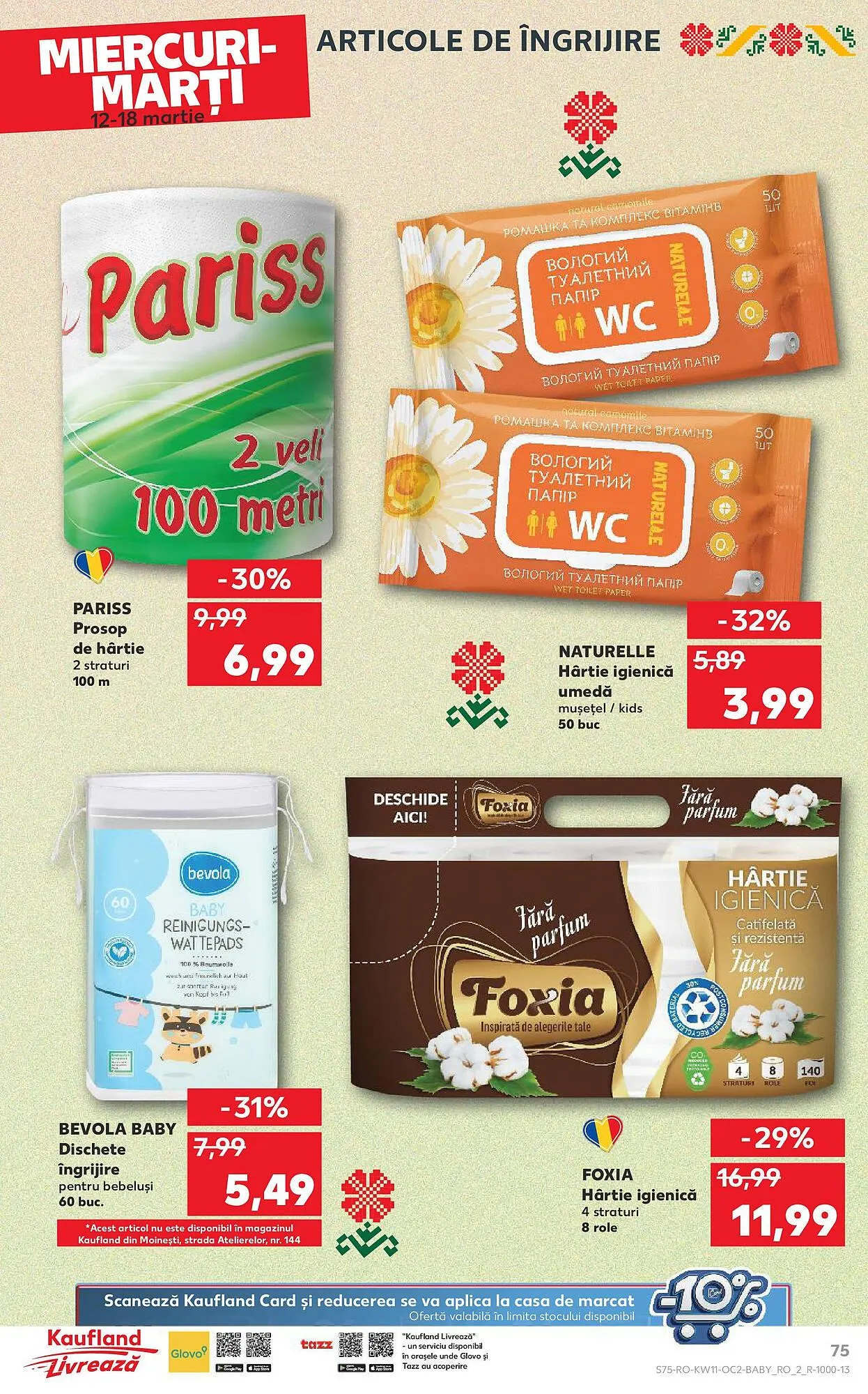 Catalog Catalog Kaufland de la 12 martie până la 18 martie 2025 - Revista Pagina 75