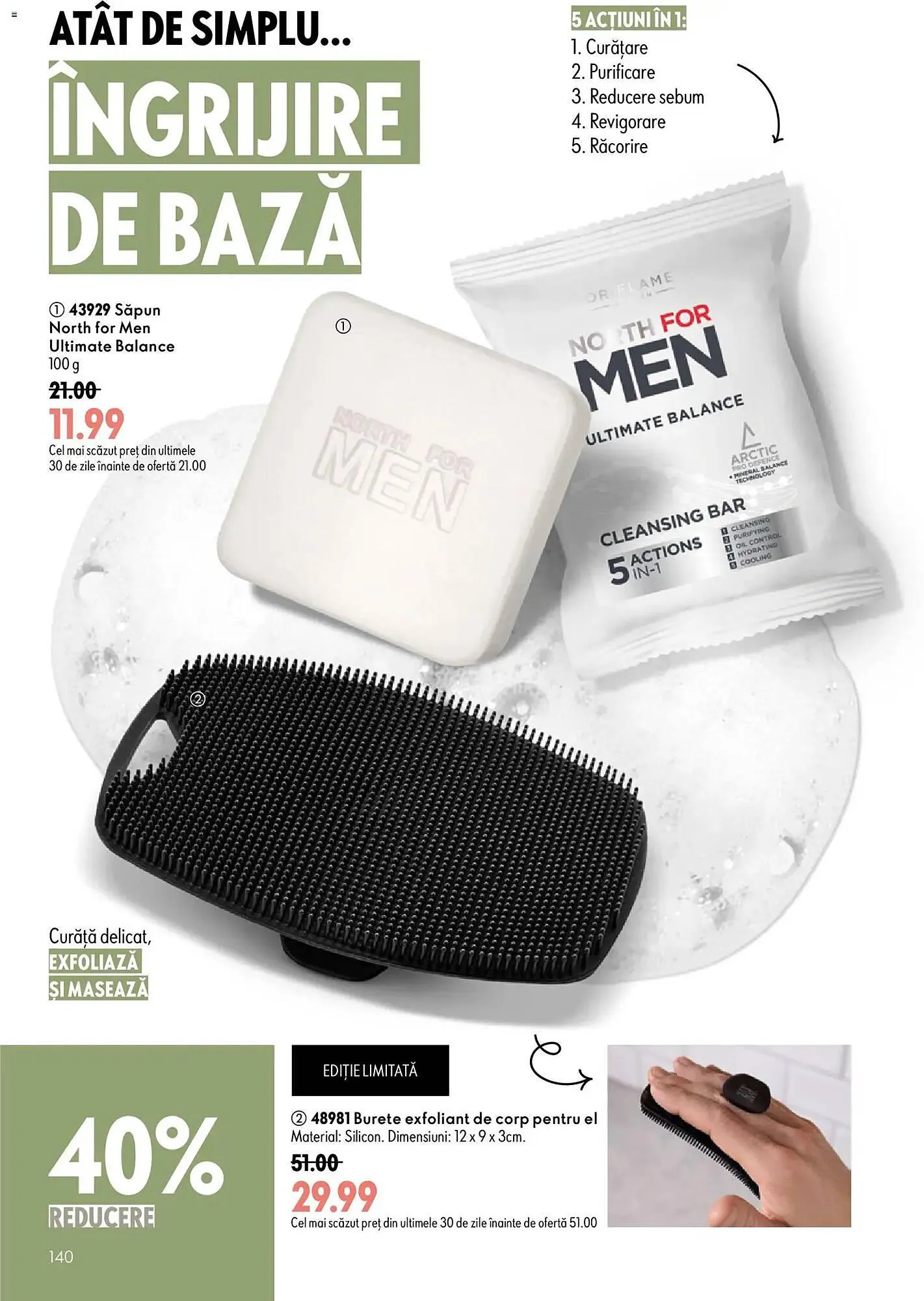Catalog Catalog Oriflame de la 17 iunie până la 7 iulie 2026 - Revista Pagina 140