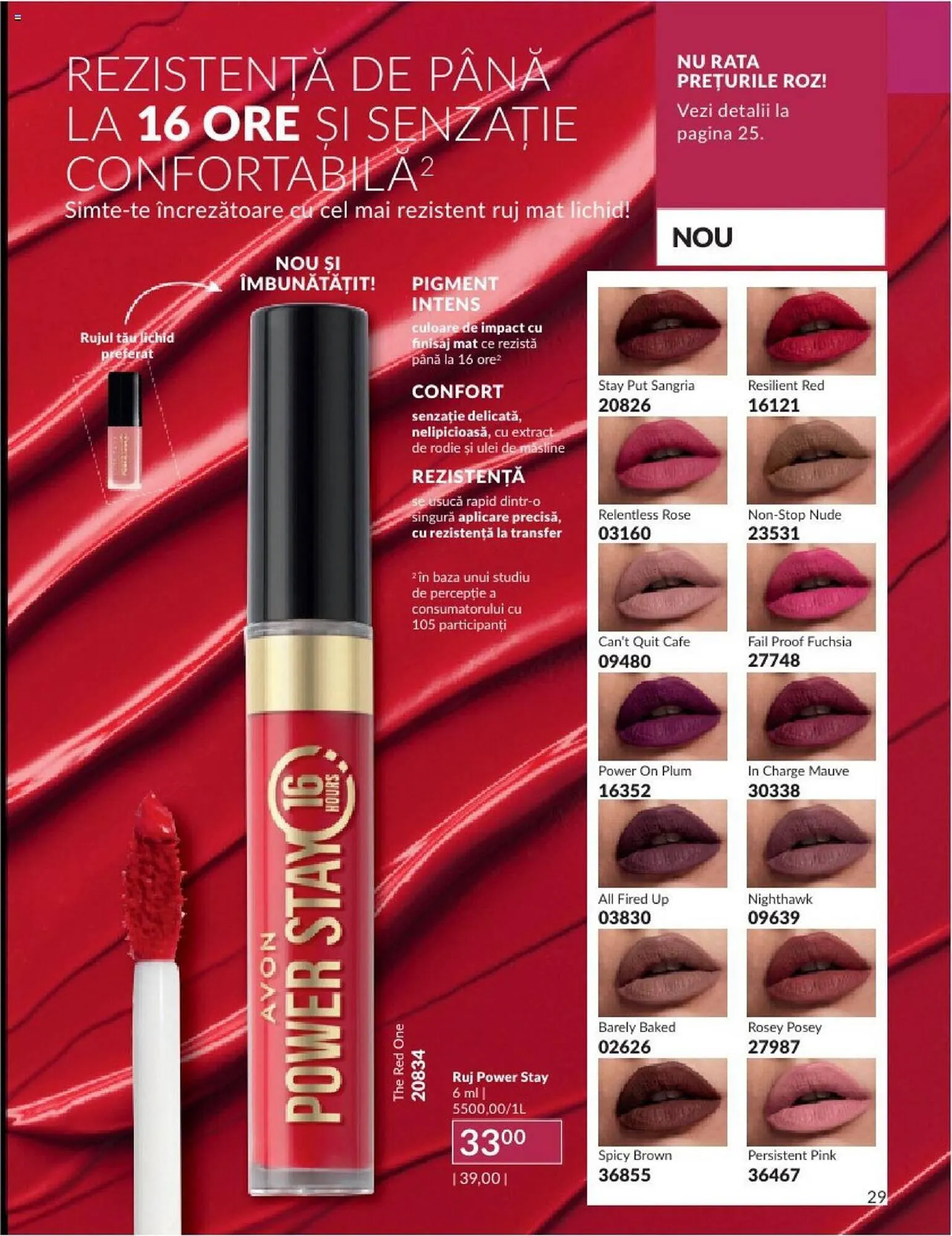 Catalog Avon catalog de la 1 septembrie până la 30 septembrie 2023 - Revista Pagina 31