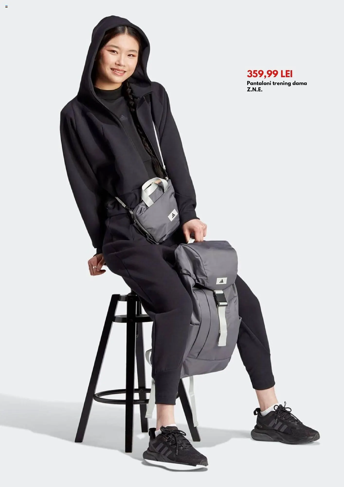 Catalog Intersport catalog de la 1 decembrie până la 31 decembrie 2023 - Revista Pagina 11