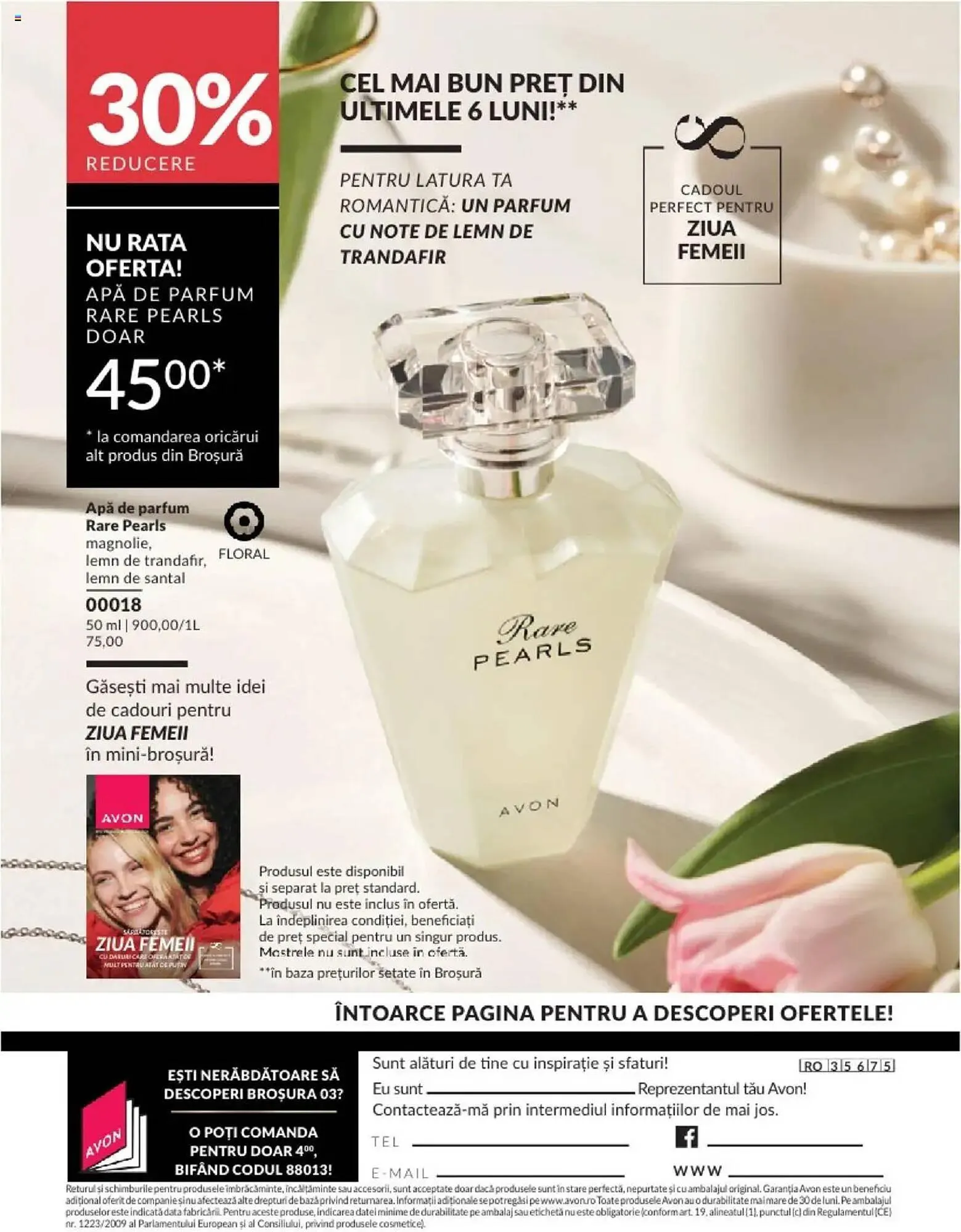 Catalog Catalog Avon de la 1 februarie până la 28 februarie 2025 - Revista Pagina 400