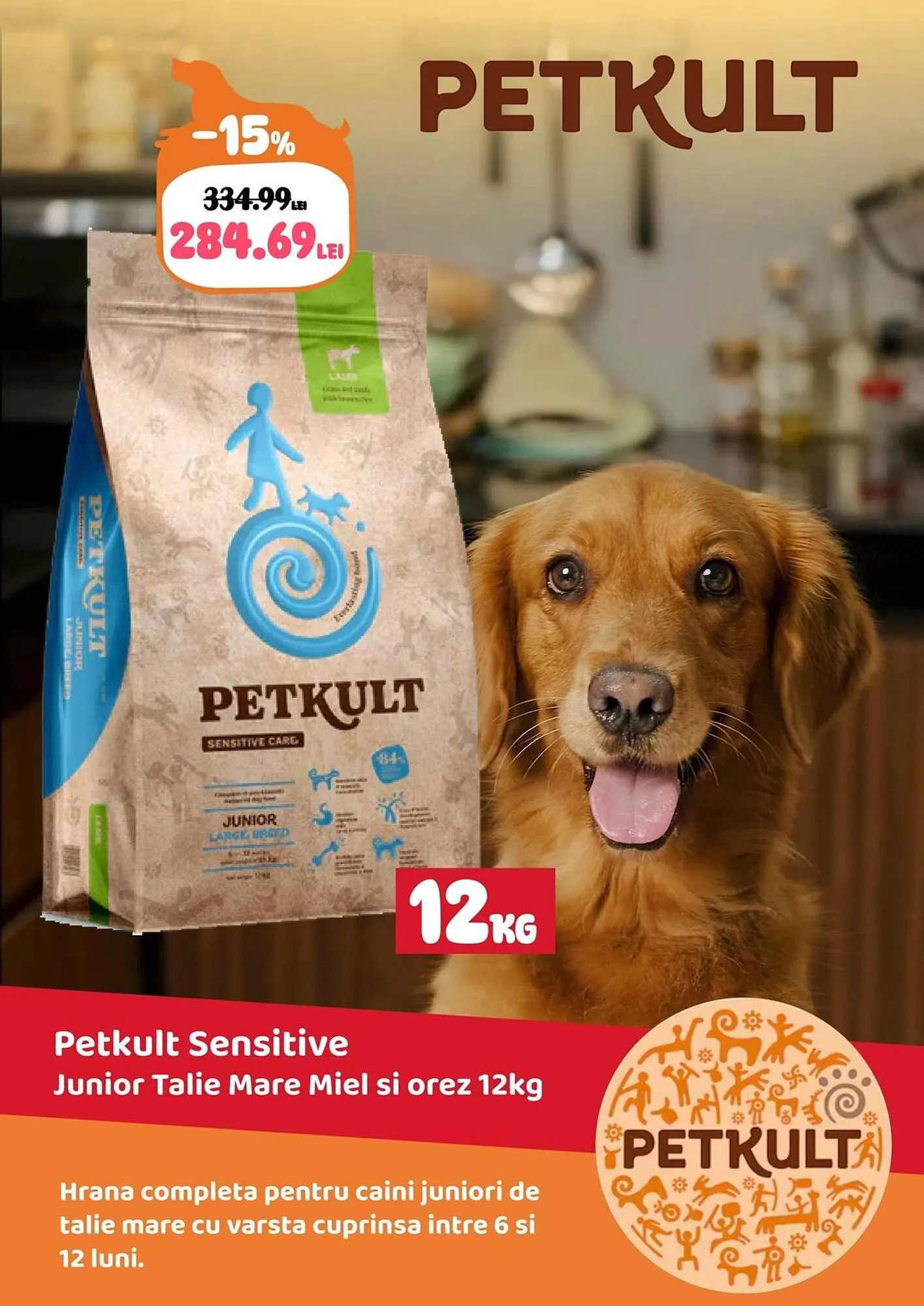 Catalog Catalog Animax de la 1 aprilie până la 30 aprilie 2025 - Revista Pagina 9