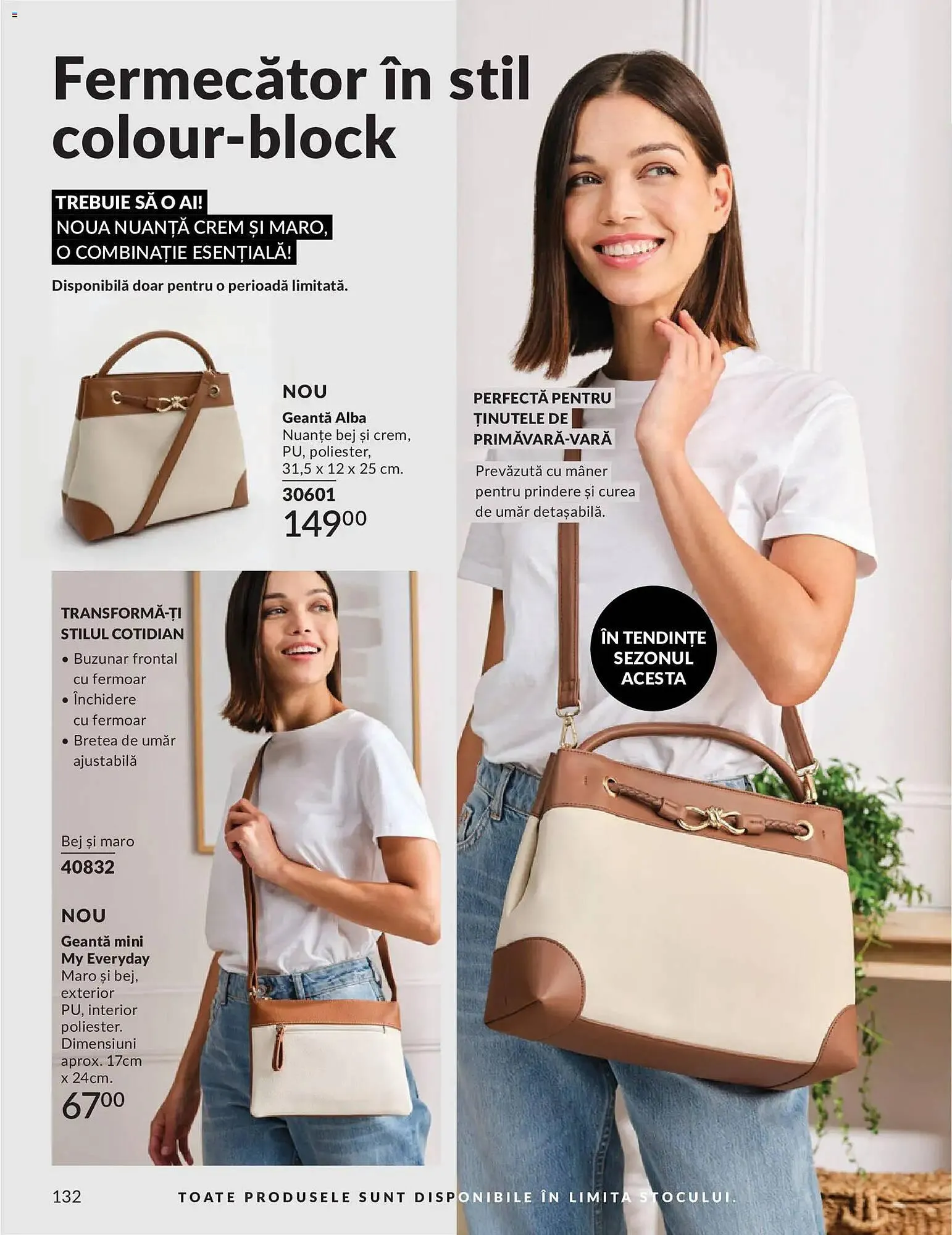 Catalog Catalog Avon de la 30 aprilie până la 31 mai 2026 - Revista Pagina 134
