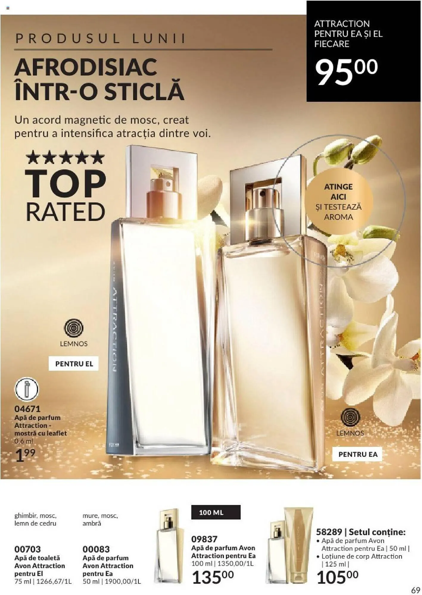 Catalog Avon catalog de la 1 septembrie până la 30 septembrie 2023 - Revista Pagina 71