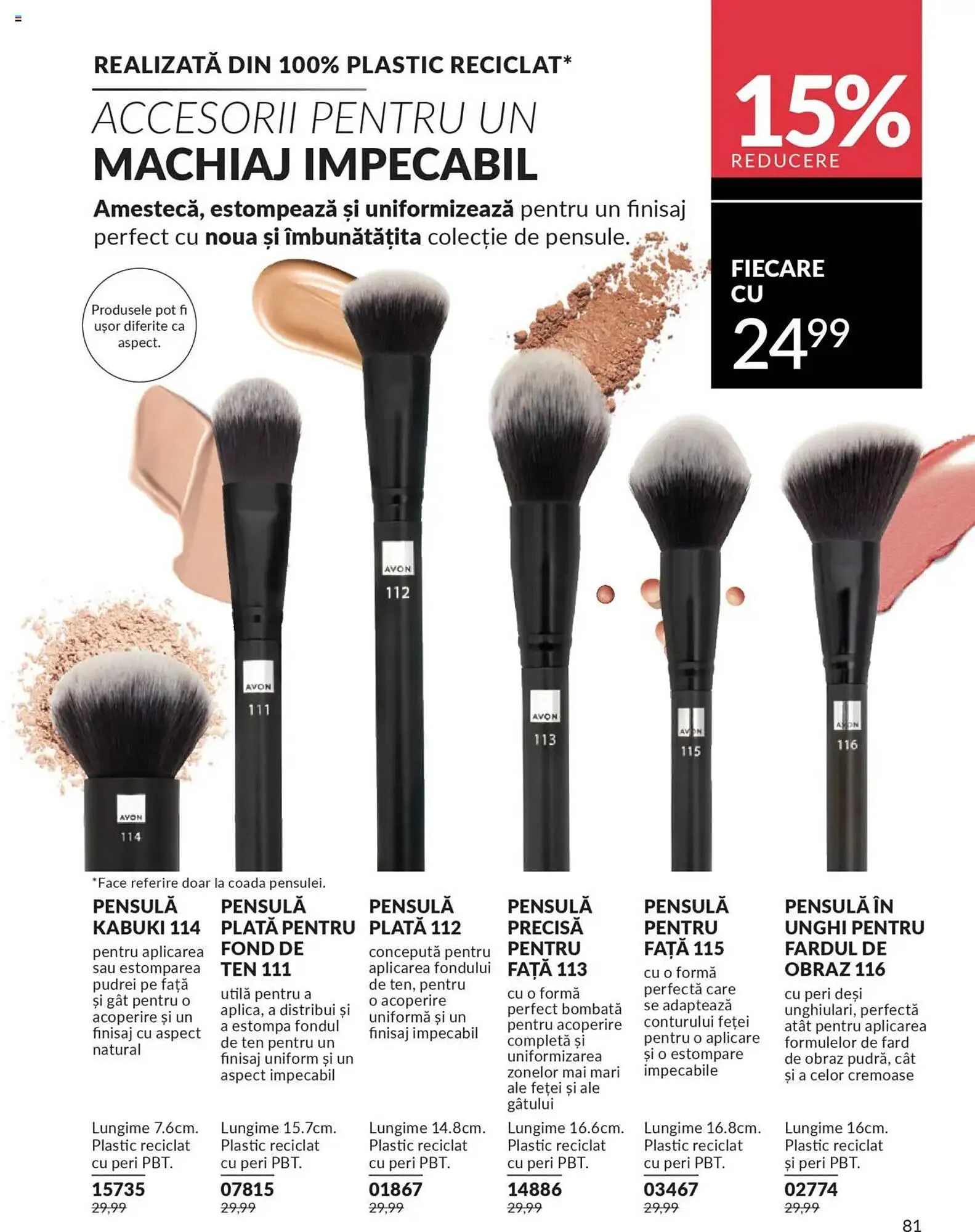 Catalog Catalog Avon de la 30 septembrie până la 31 octombrie 2025 - Revista Pagina 83