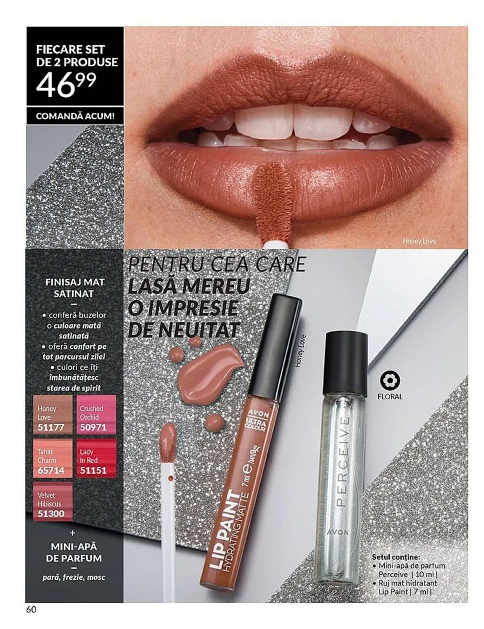 Catalog Catalog Avon de la 3 noiembrie până la 30 noiembrie 2025 - Revista Pagina 58