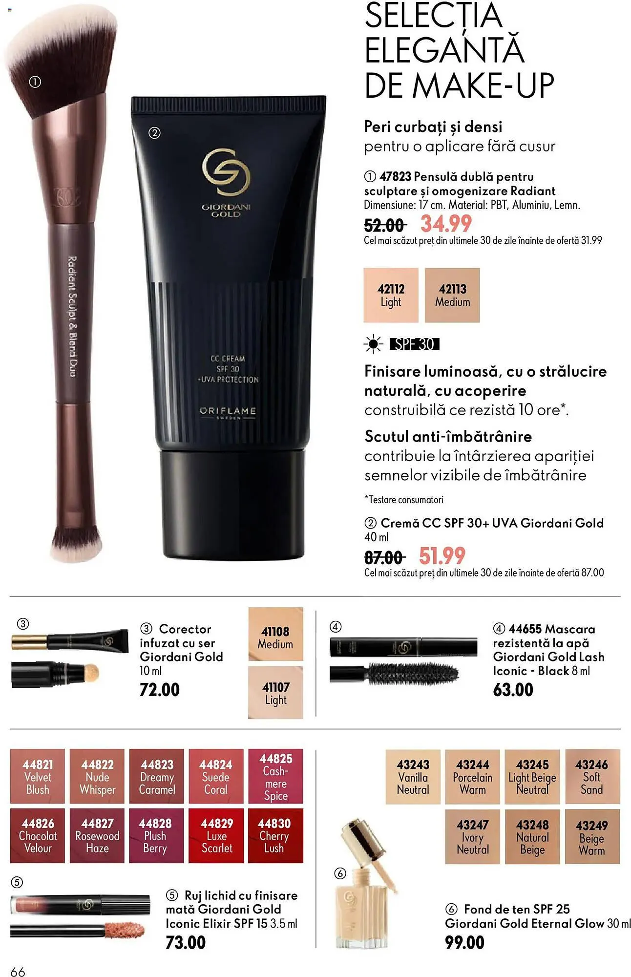 Catalog Catalog Oriflame de la 17 iunie până la 7 iulie 2026 - Revista Pagina 66