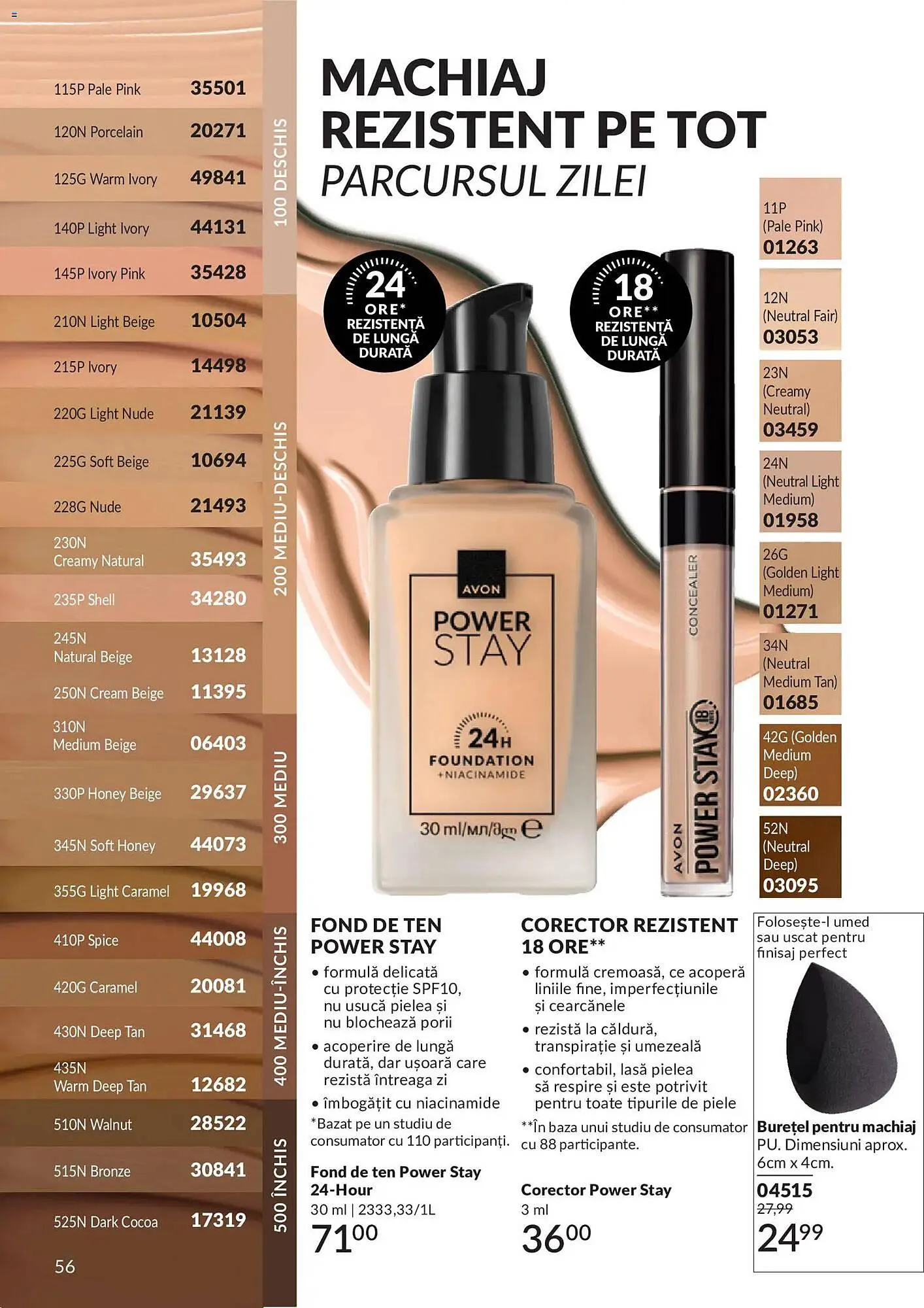 Catalog Catalog Avon de la 30 aprilie până la 31 mai 2026 - Revista Pagina 58