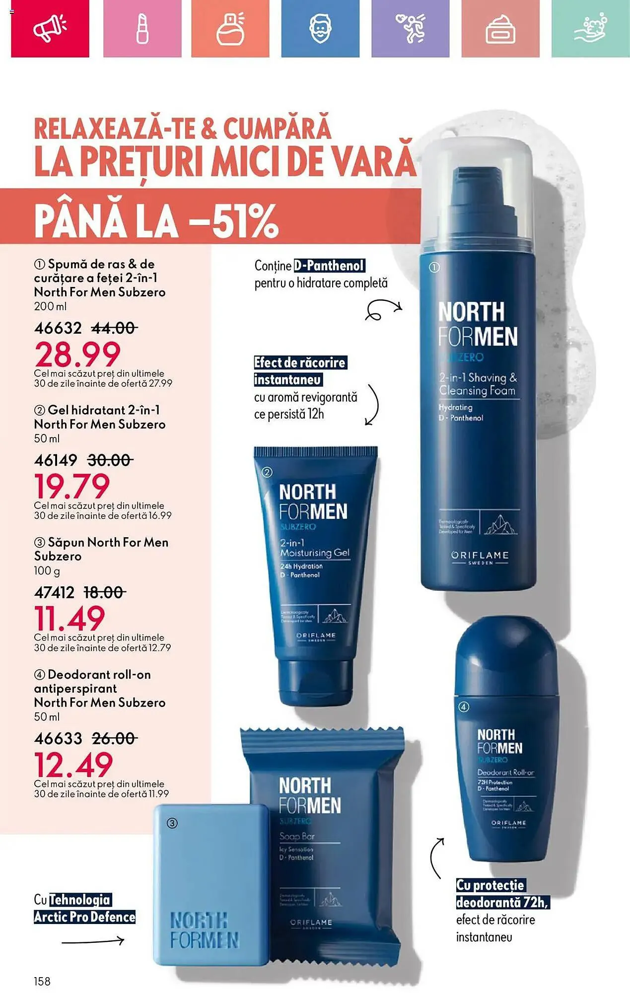 Catalog Catalog Oriflame de la 6 iulie până la 26 iulie 2025 - Revista Pagina 158