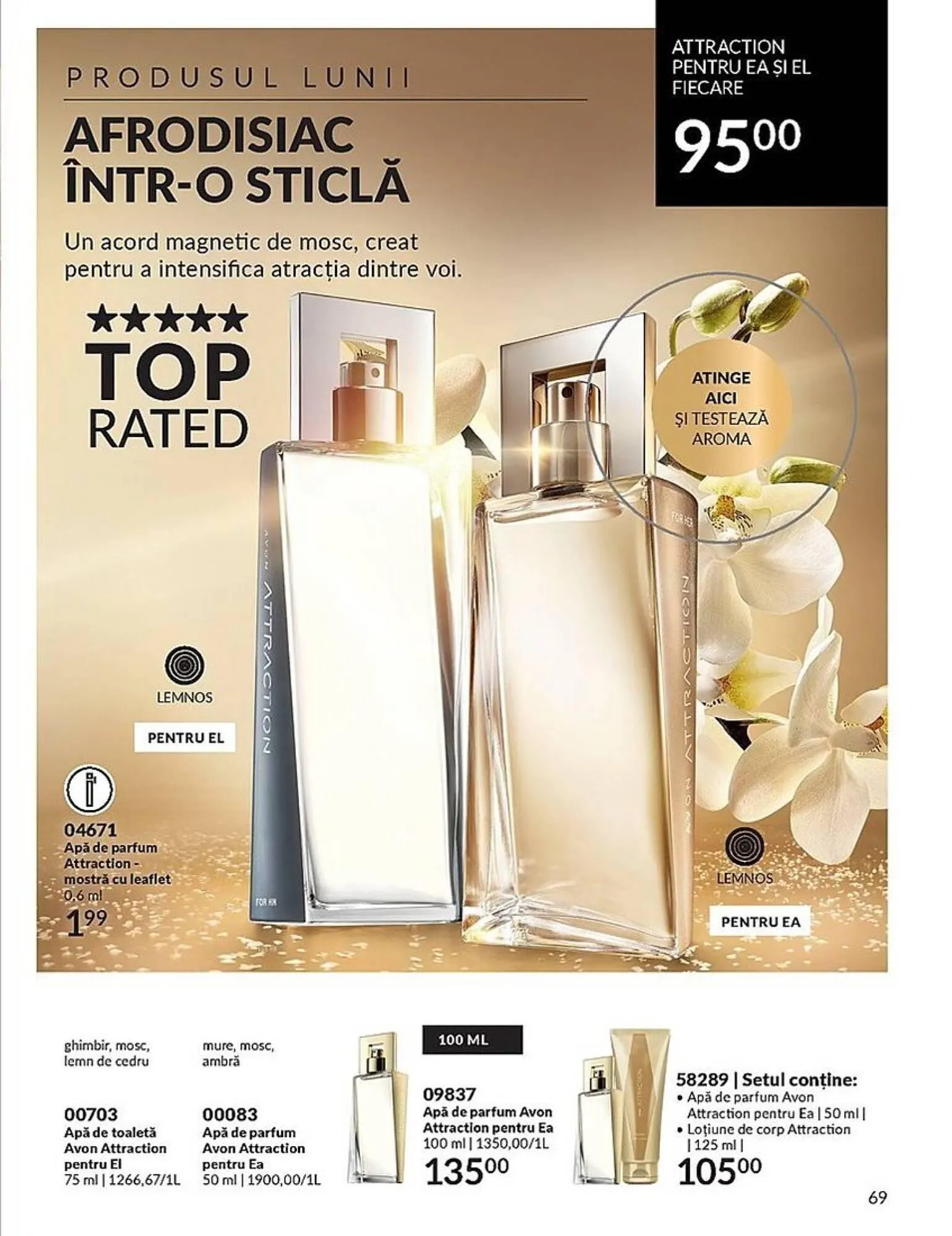Catalog Avon catalog de la 1 septembrie până la 30 septembrie 2023 - Revista Pagina 69