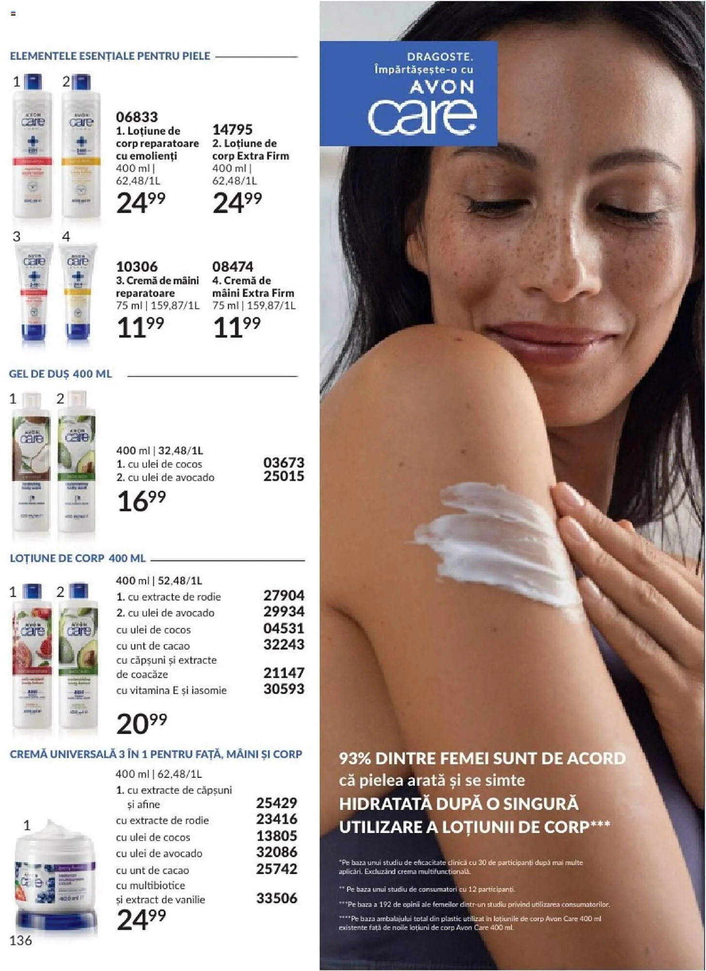 Catalog Avon catalog de la 1 septembrie până la 30 septembrie 2023 - Revista Pagina 138