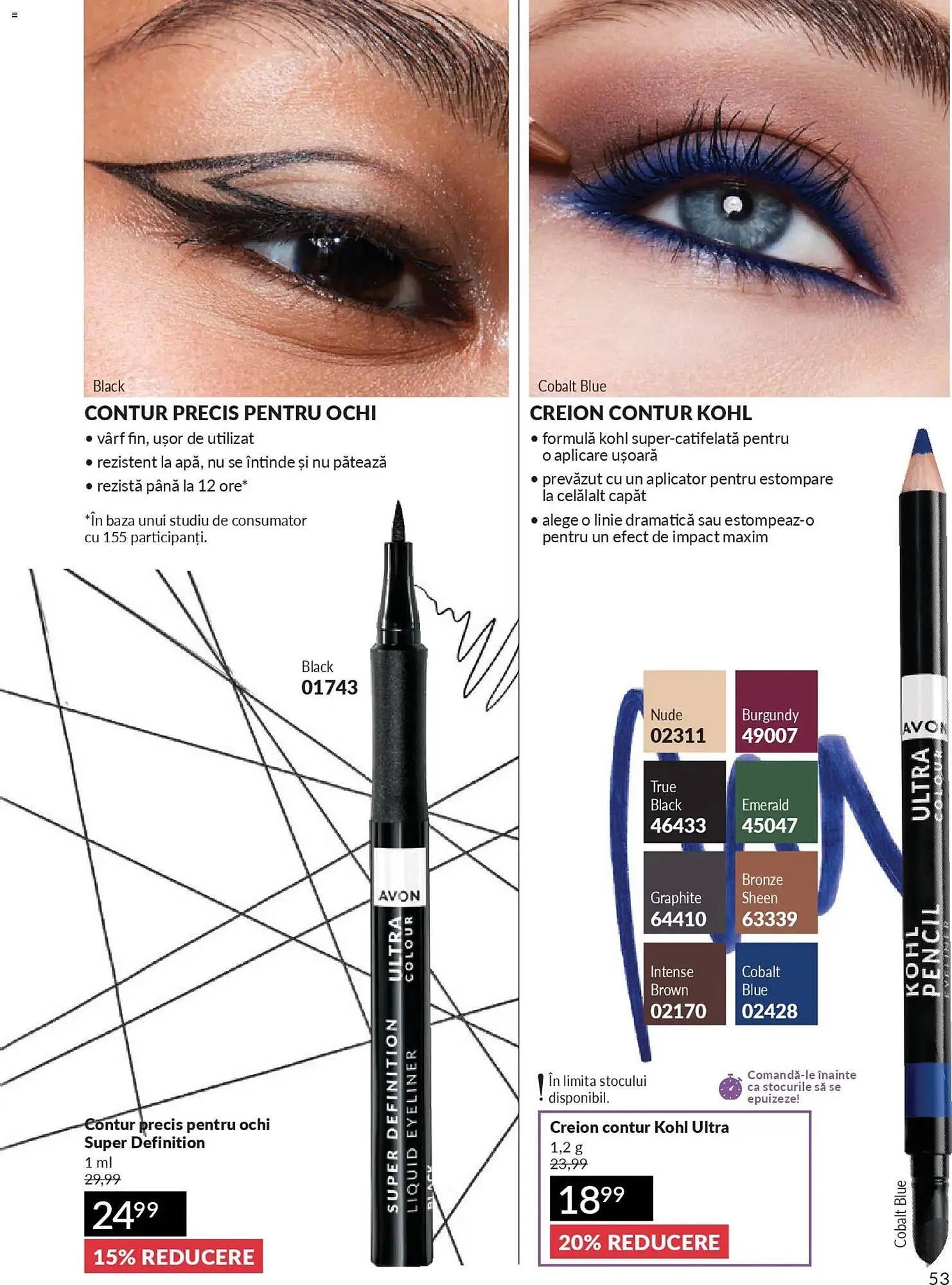 Catalog Catalog Avon de la 31 martie până la 30 aprilie 2026 - Revista Pagina 55