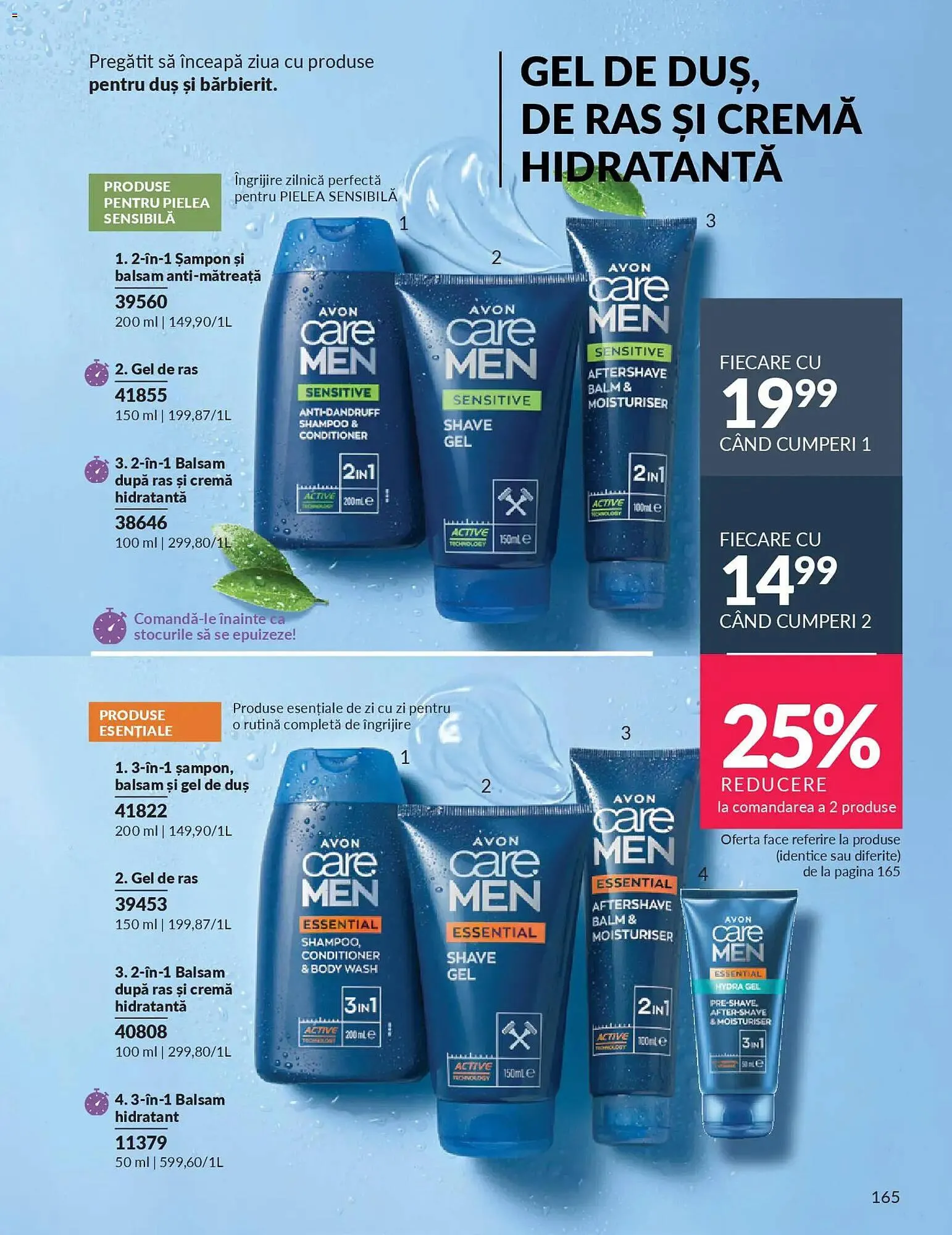 Catalog Catalog Avon de la 31 martie până la 30 aprilie 2026 - Revista Pagina 167