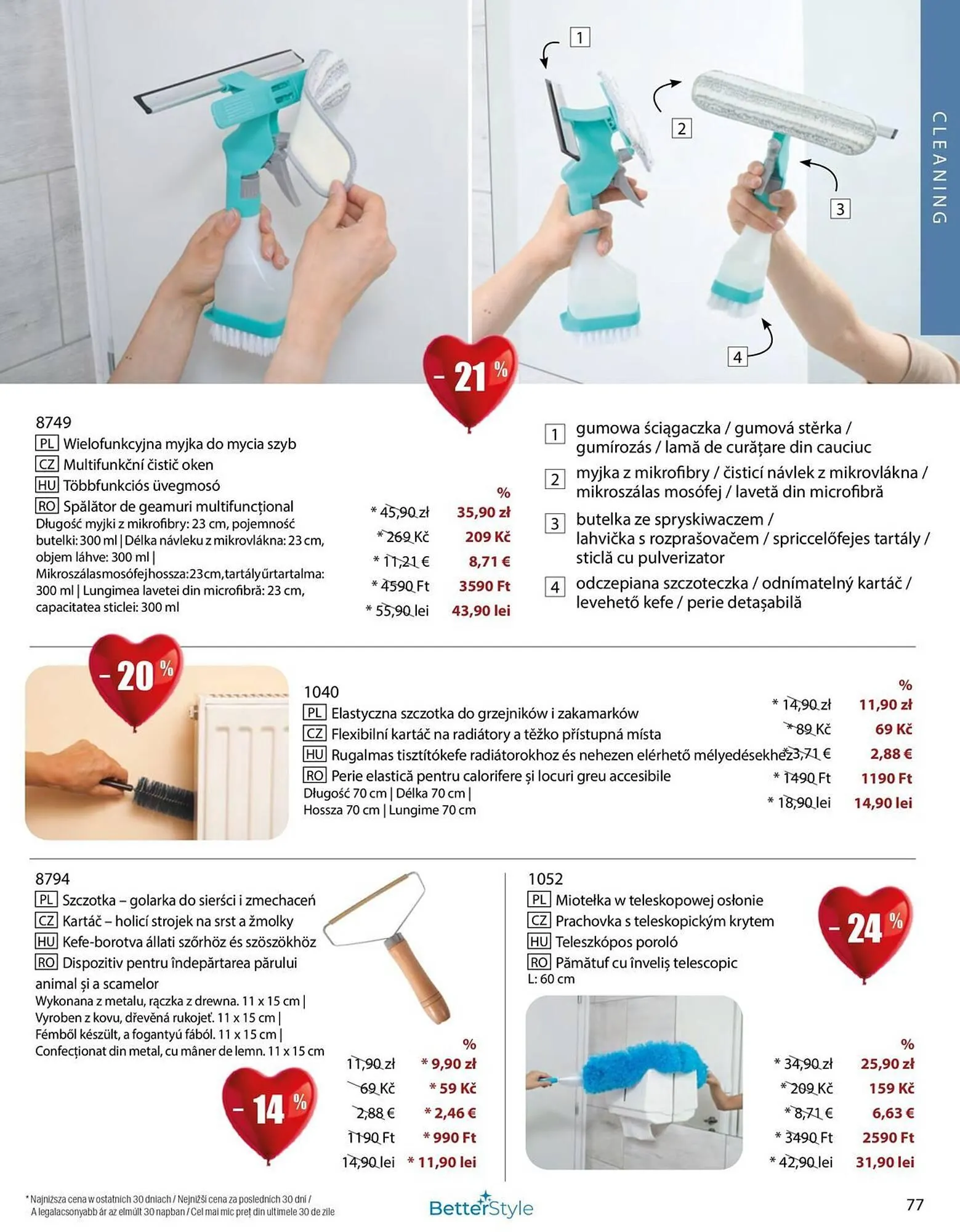 Catalog Catalog BetterStyle de la 2 februarie până la 31 martie 2026 - Revista Pagina 77