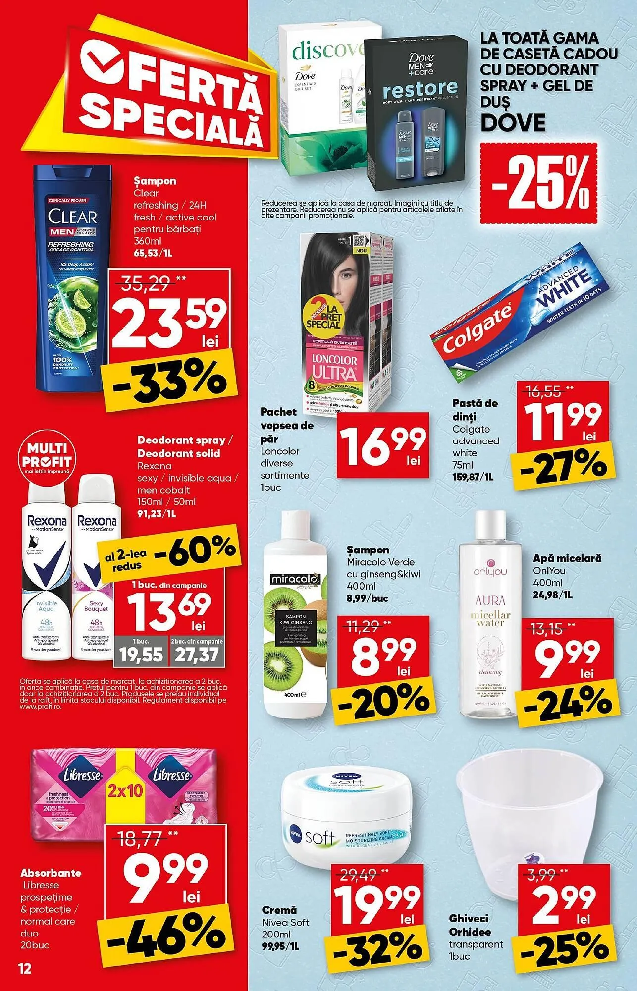 Catalog Catalog PROFI de la 5 martie până la 18 martie 2025 - Revista Pagina 12