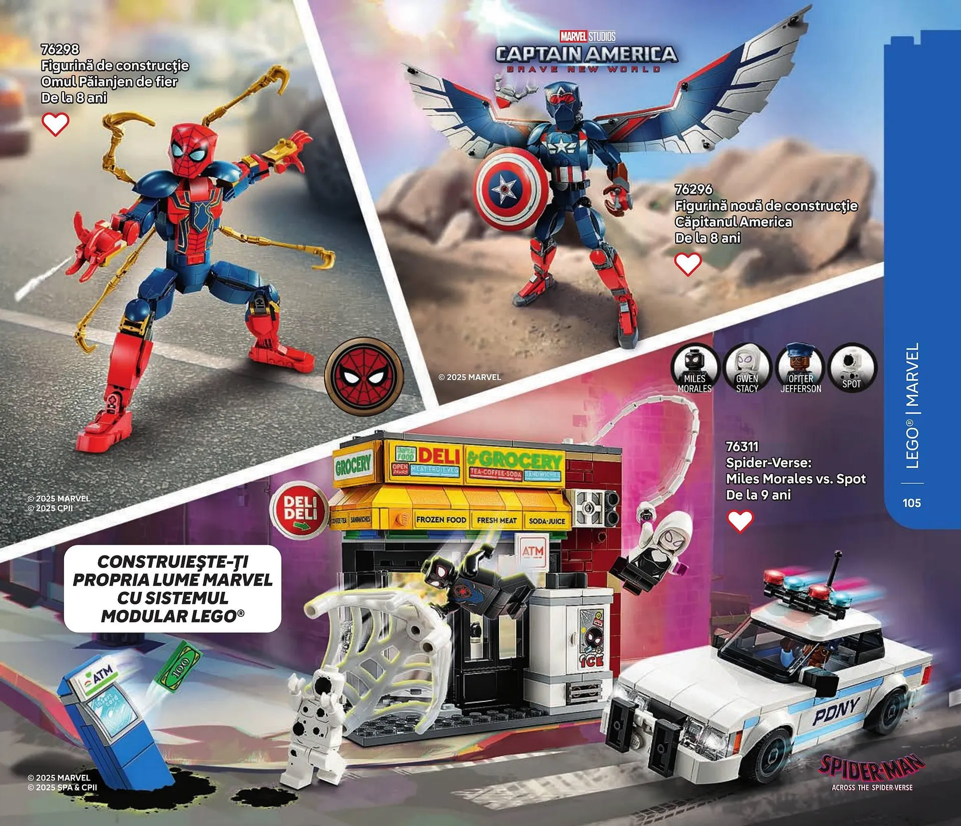 Catalog Сatalog Lego de la 1 iulie până la 31 decembrie 2025 - Revista Pagina 105
