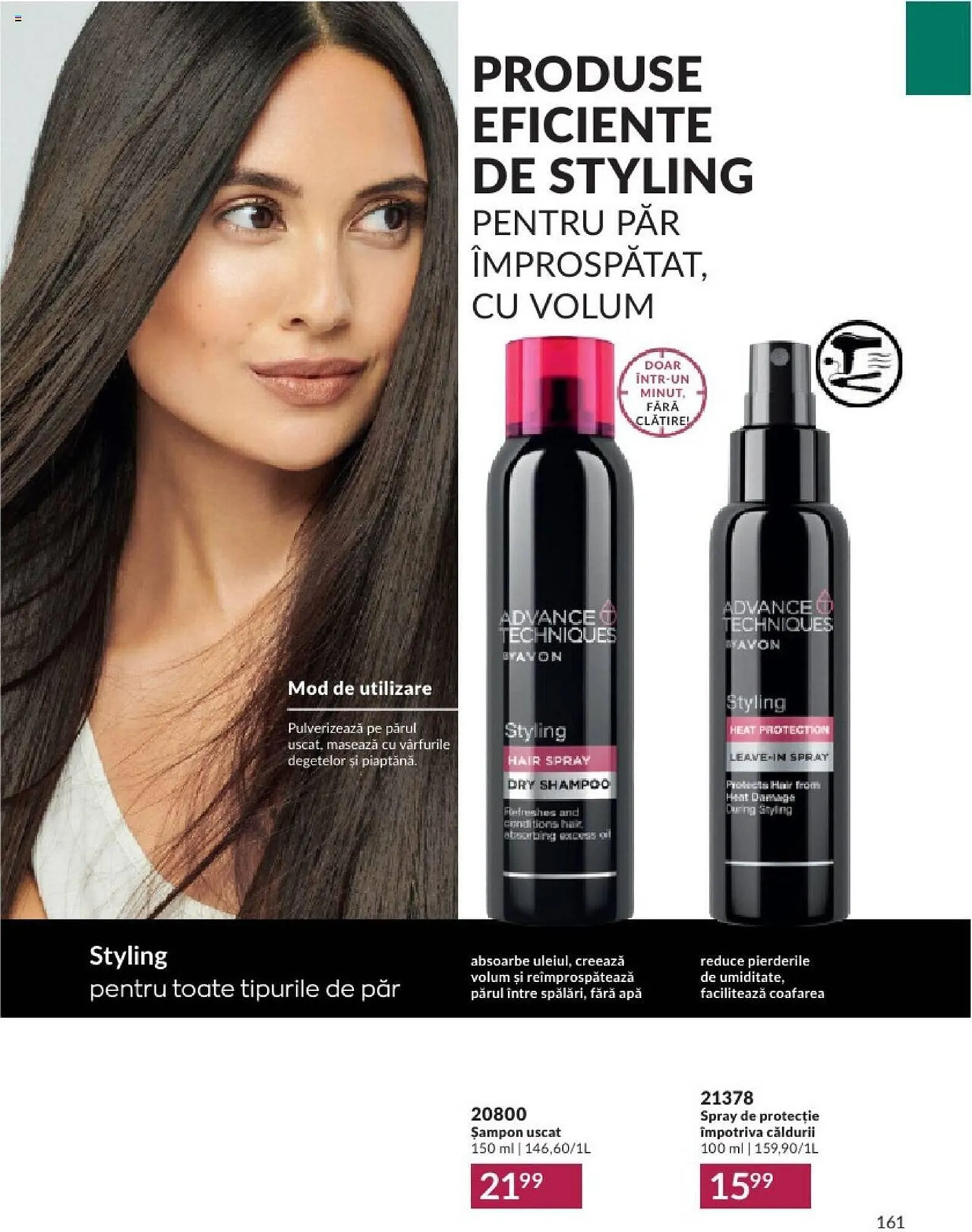 Catalog Avon catalog de la 1 septembrie până la 30 septembrie 2023 - Revista Pagina 163