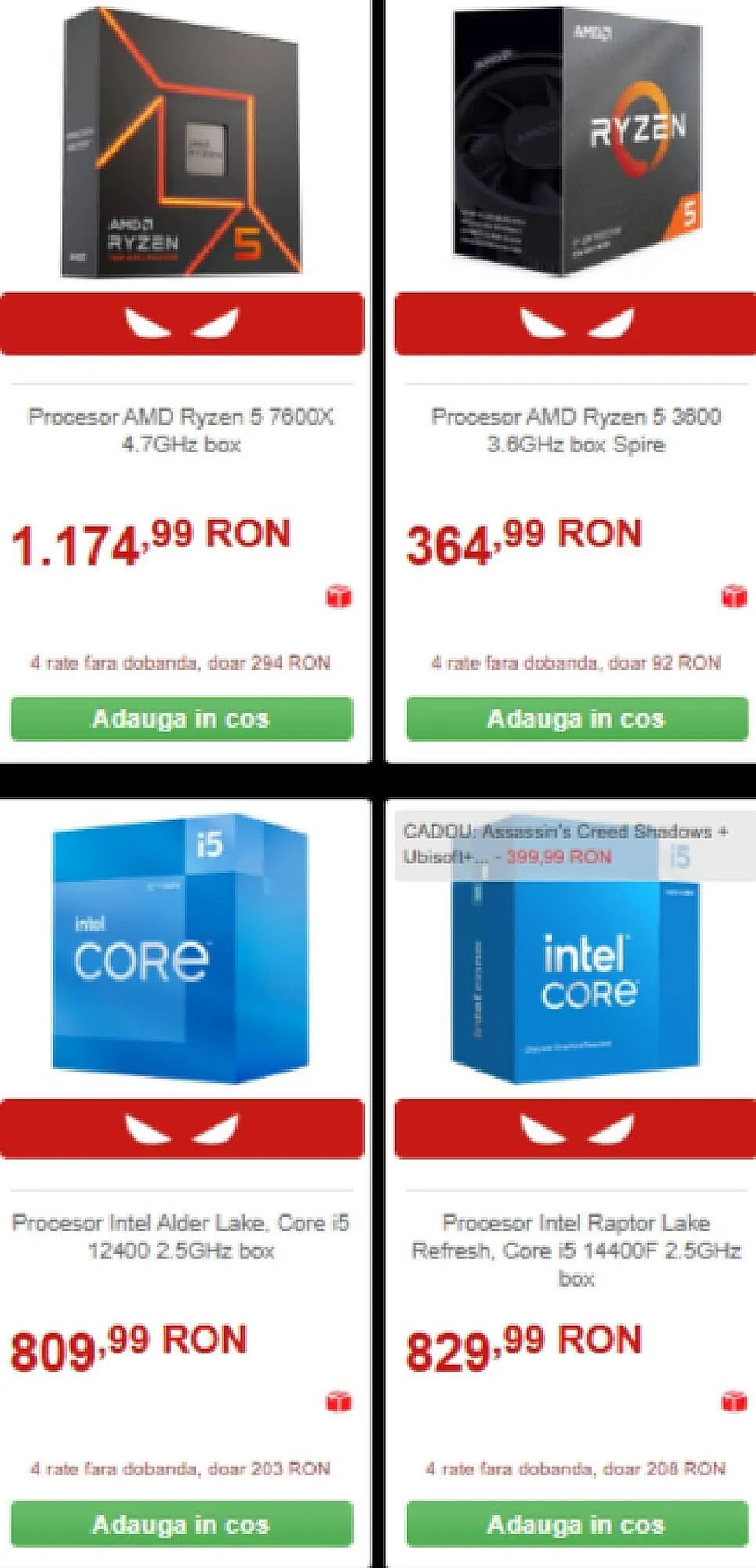 Catalog PC Garage - 1