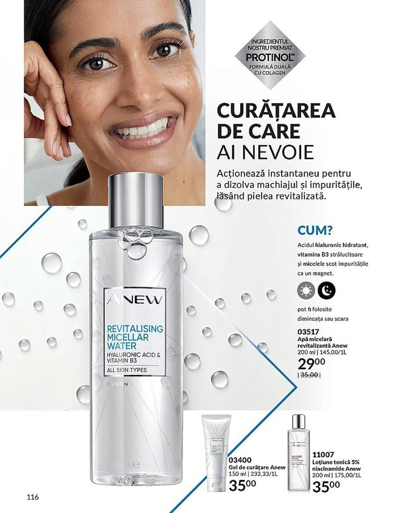 Catalog Avon catalog de la 1 septembrie până la 30 septembrie 2023 - Revista Pagina 116
