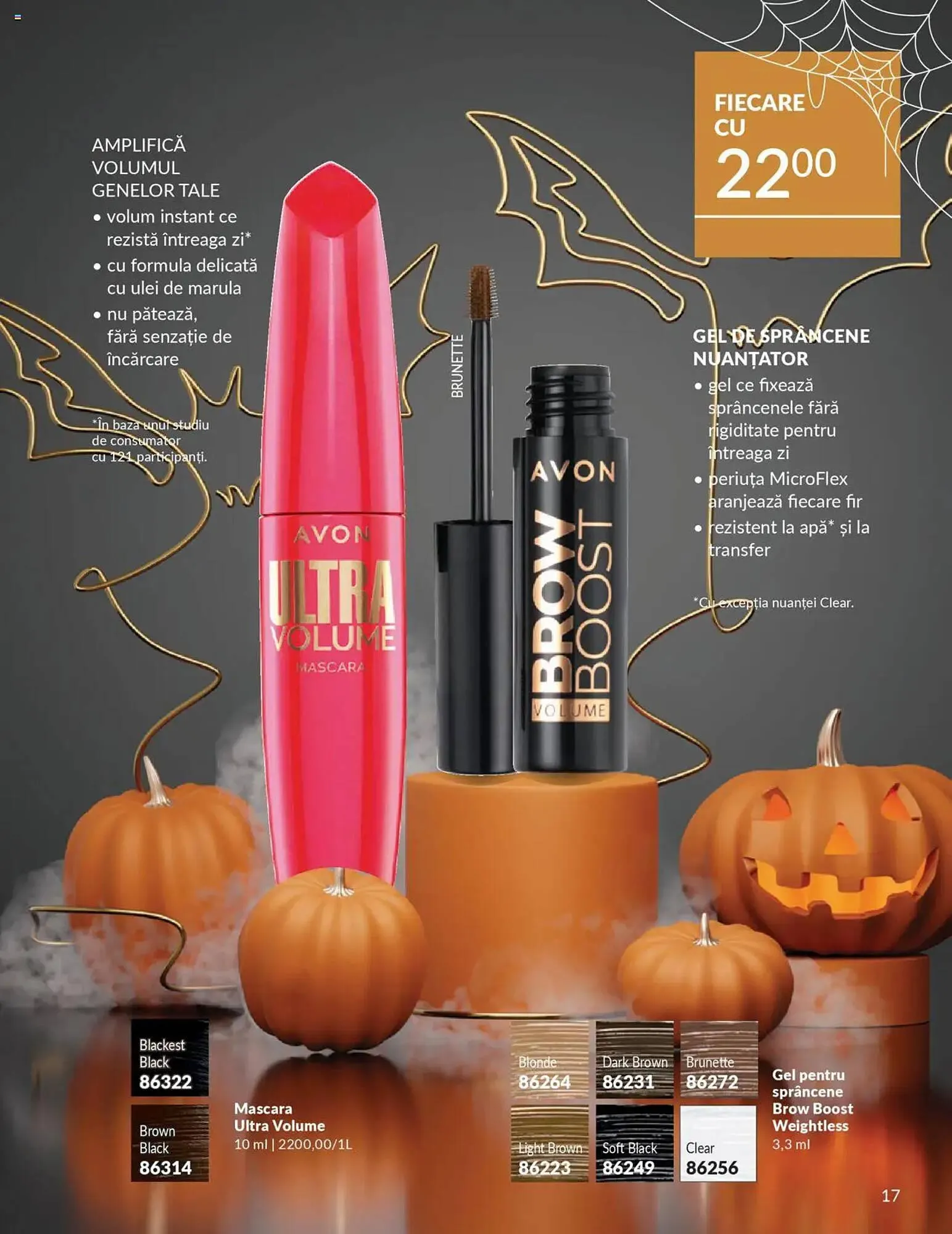 Catalog Catalog Avon de la 13 octombrie până la 31 octombrie 2025 - Revista Pagina 17