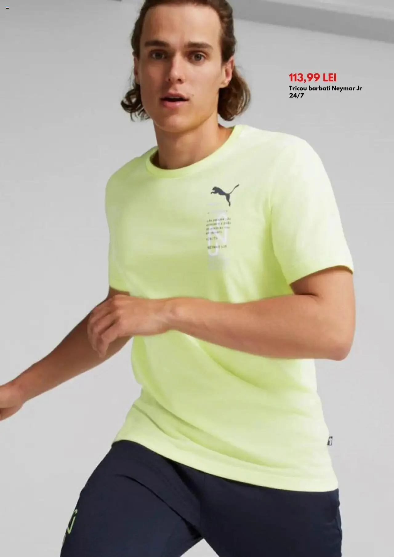 Catalog Catalog Intersport de la 1 august până la 31 decembrie 2024 - Revista Pagina 14