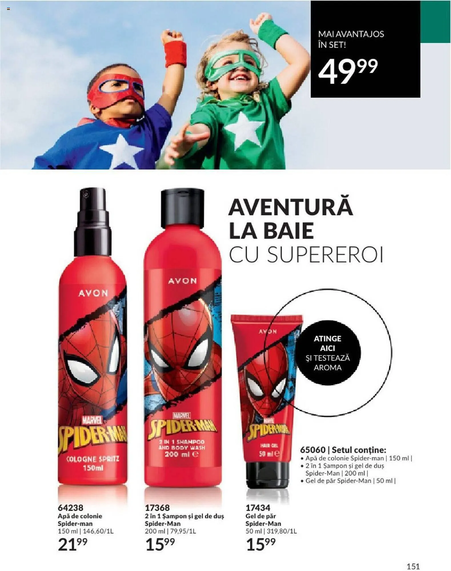 Catalog Avon catalog de la 1 septembrie până la 30 septembrie 2023 - Revista Pagina 153