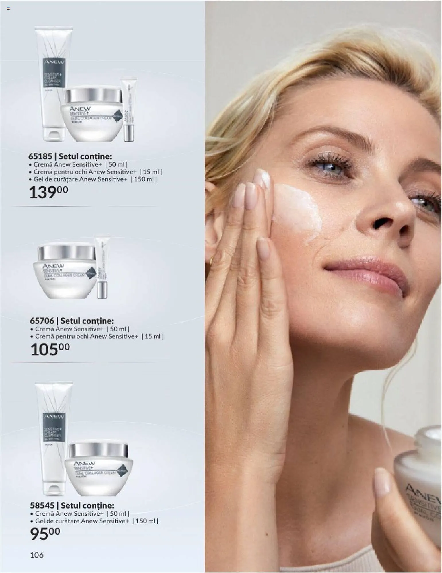 Catalog Avon catalog de la 1 septembrie până la 30 septembrie 2023 - Revista Pagina 108