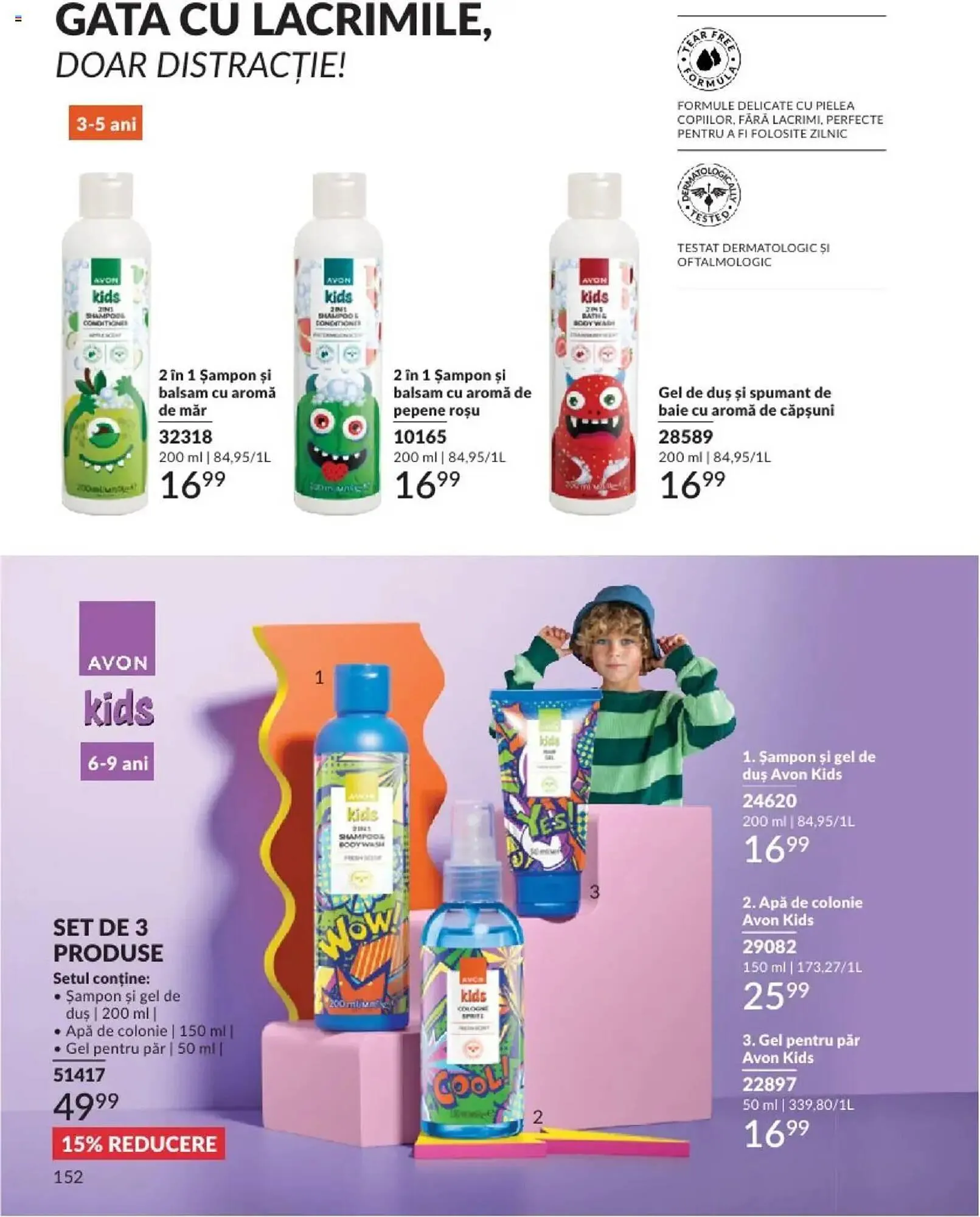 Catalog Catalog Avon de la 1 ianuarie până la 31 ianuarie 2025 - Revista Pagina 152