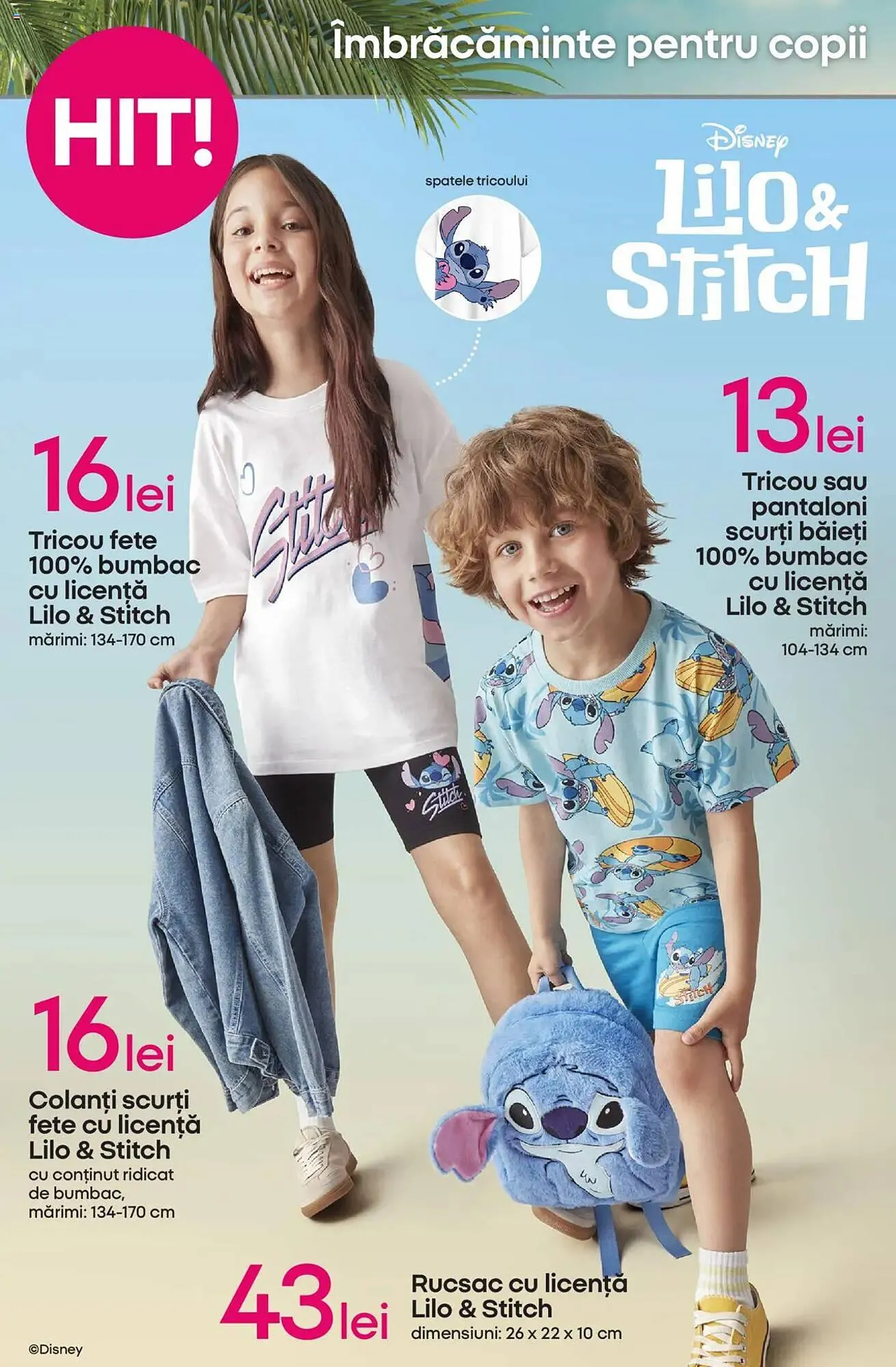 Catalog Catalog Pepco de la 3 iulie până la 16 iulie 2025 - Revista Pagina 2