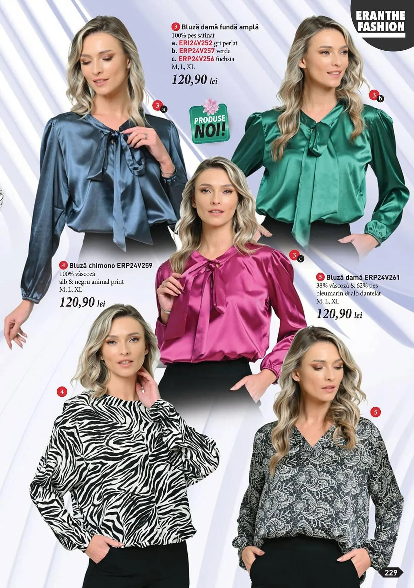 Catalog Infinity catalog de la 5 martie până la 30 aprilie 2024 - Revista Pagina 231