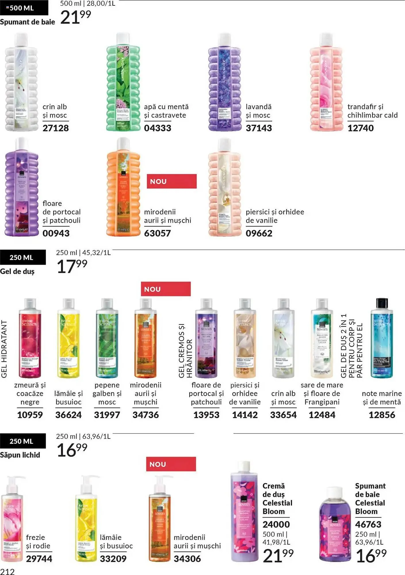 Catalog Catalog Avon de la 30 septembrie până la 31 octombrie 2025 - Revista Pagina 214