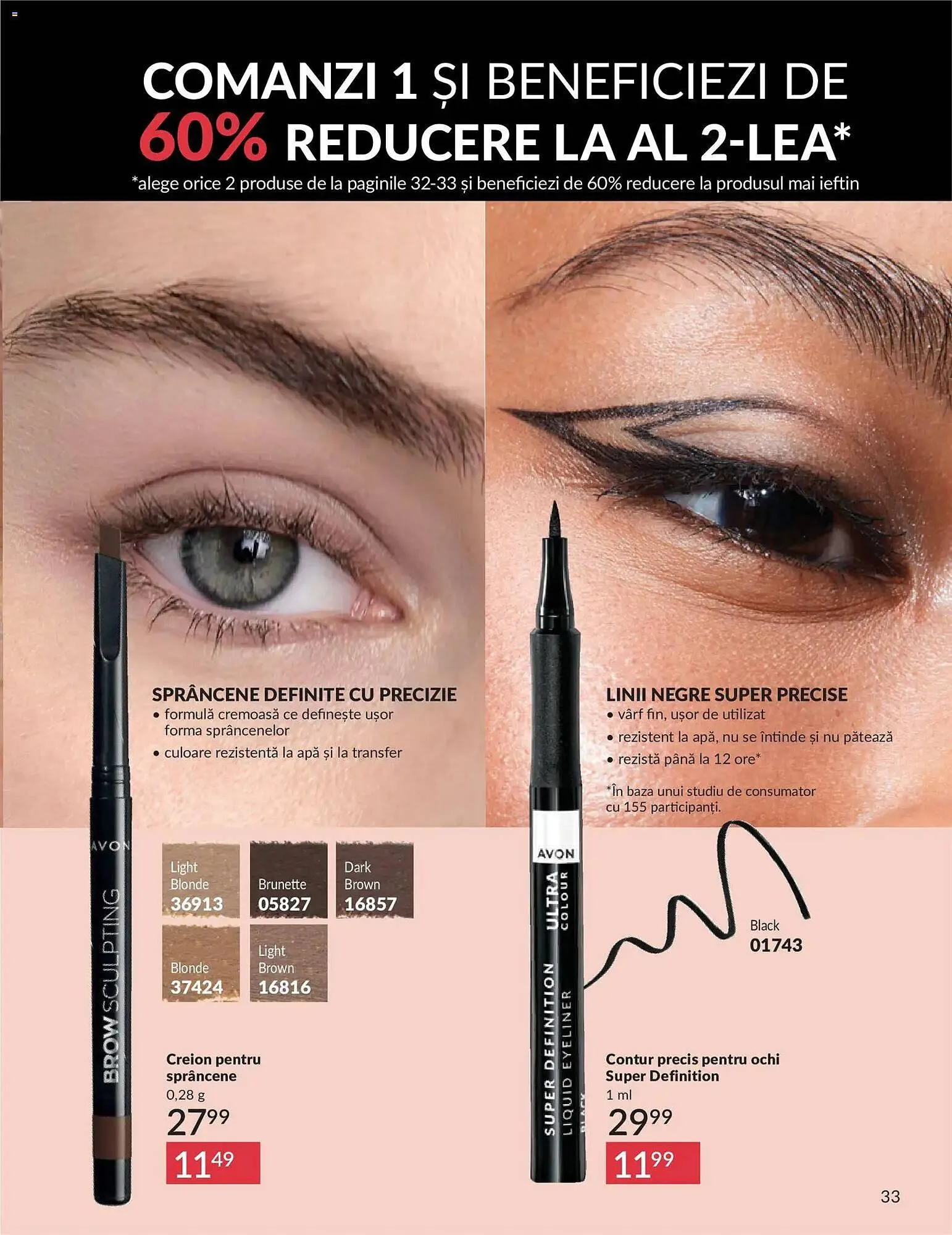 Catalog Catalog Avon de la 30 aprilie până la 31 mai 2026 - Revista Pagina 35