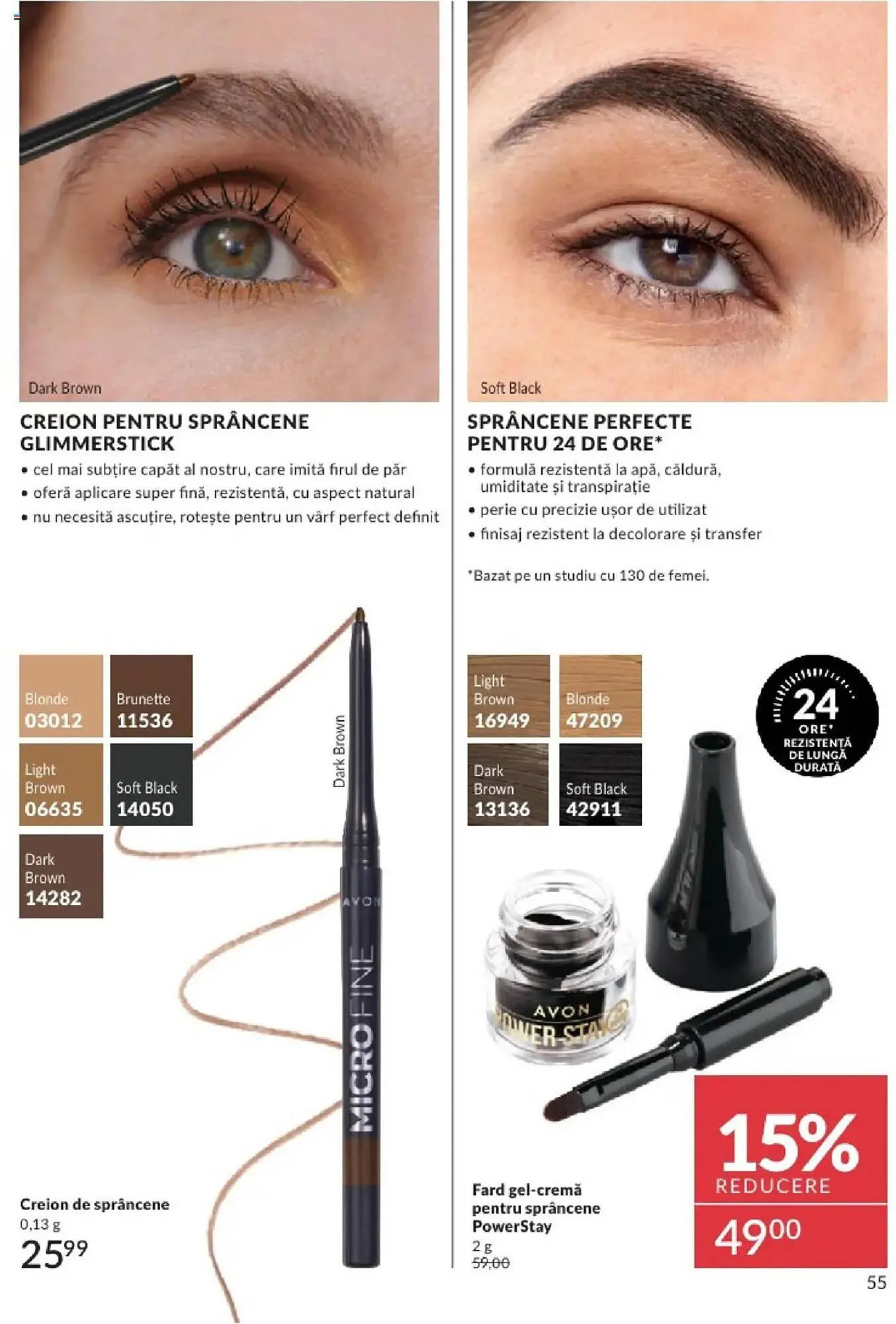 Catalog Catalog Avon de la 31 mai până la 30 iunie 2025 - Revista Pagina 55